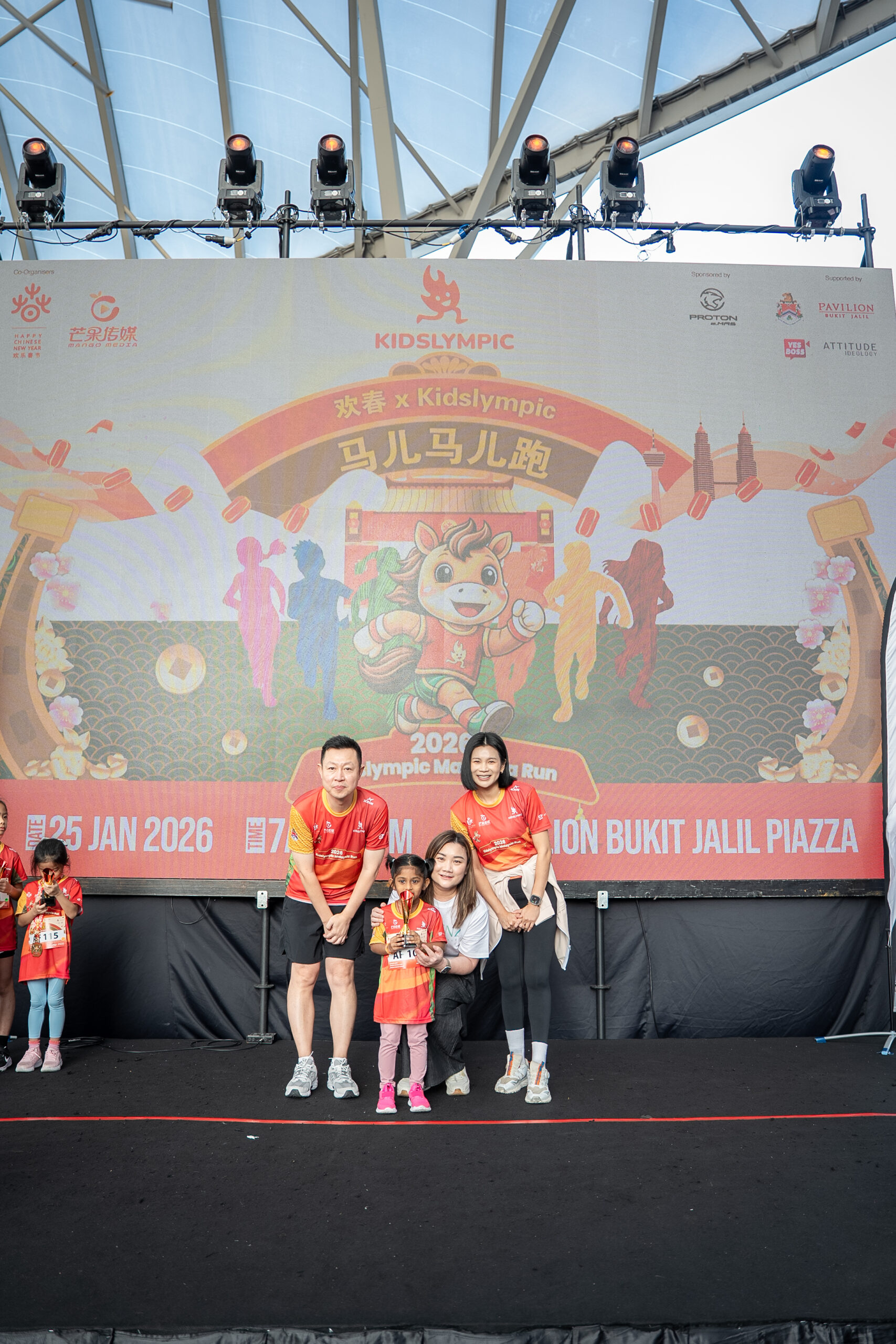 CNY Spring Carnival 2026-324