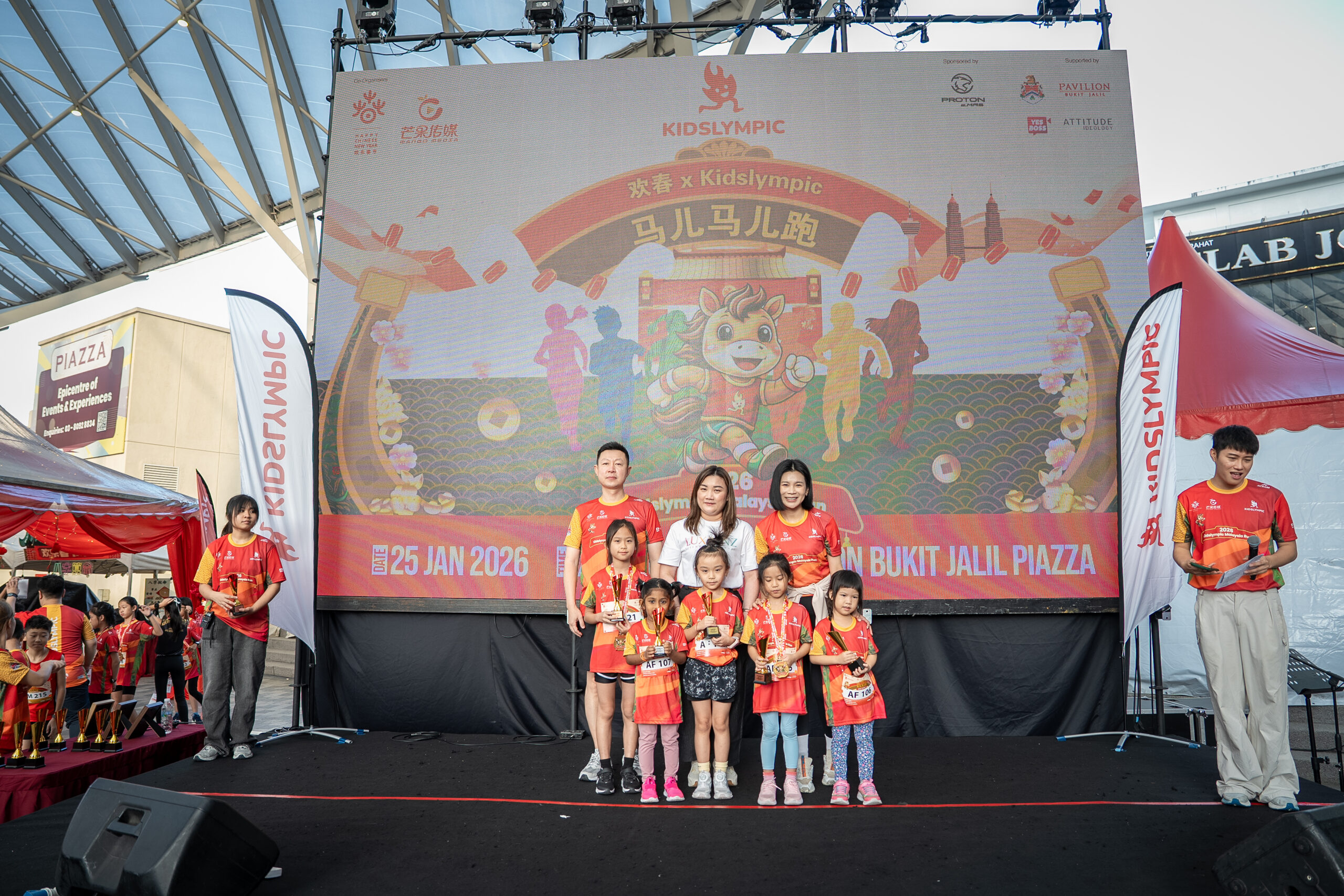 CNY Spring Carnival 2026-330