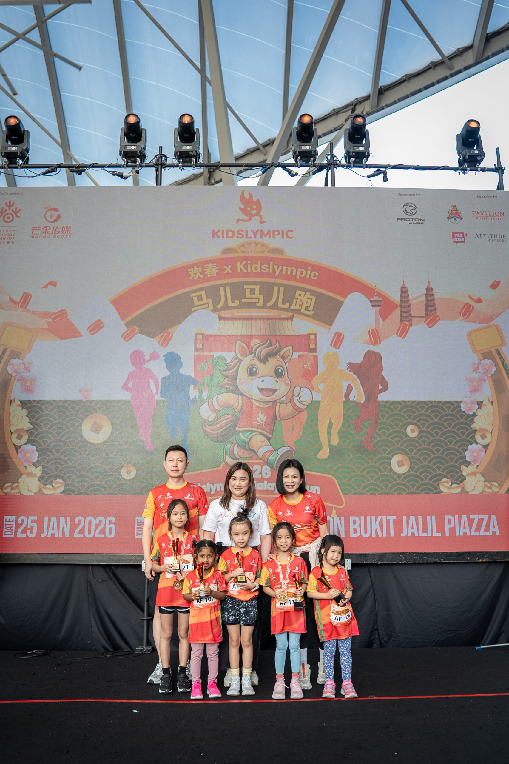 CNY Spring Carnival 2026-332