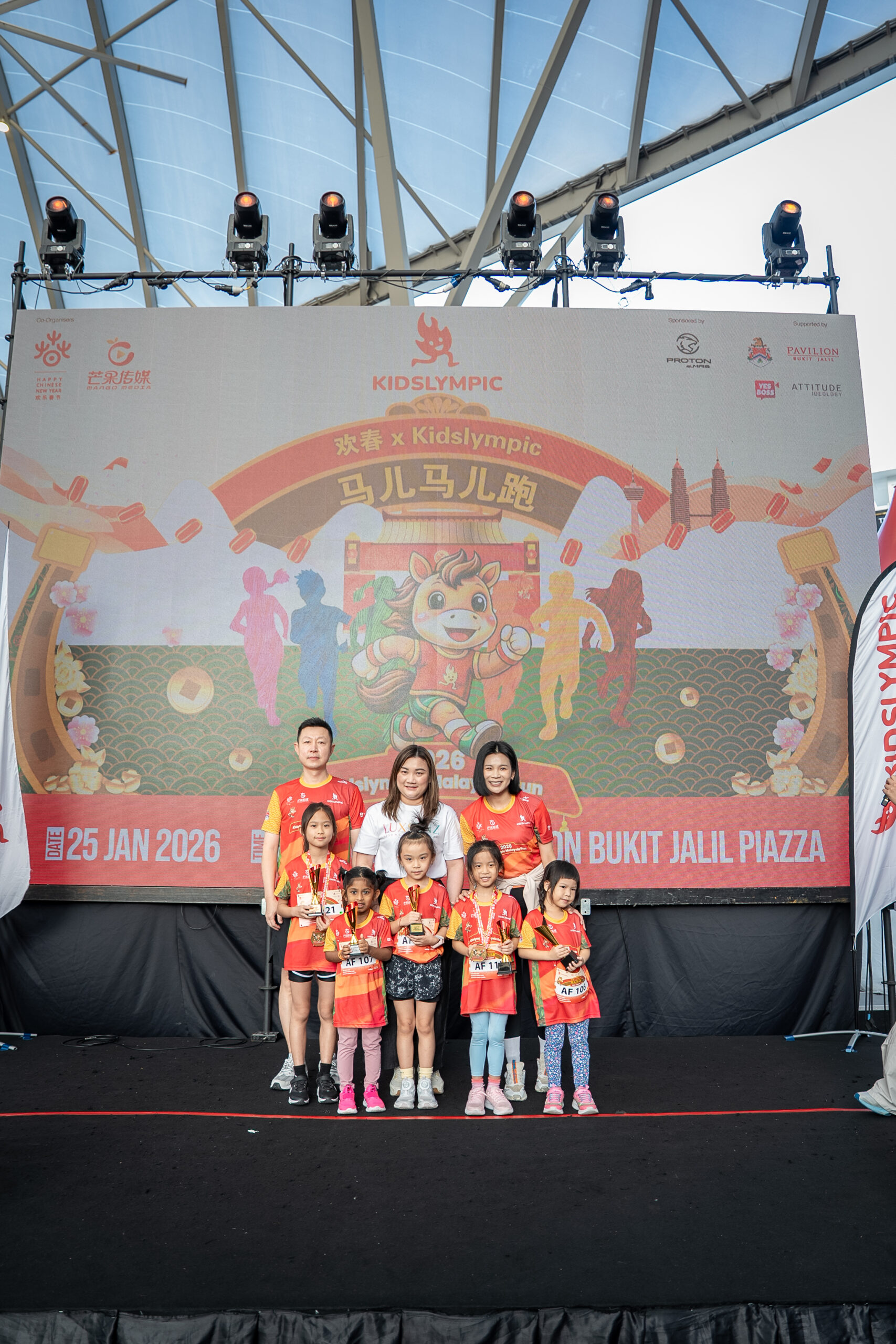 CNY Spring Carnival 2026-333