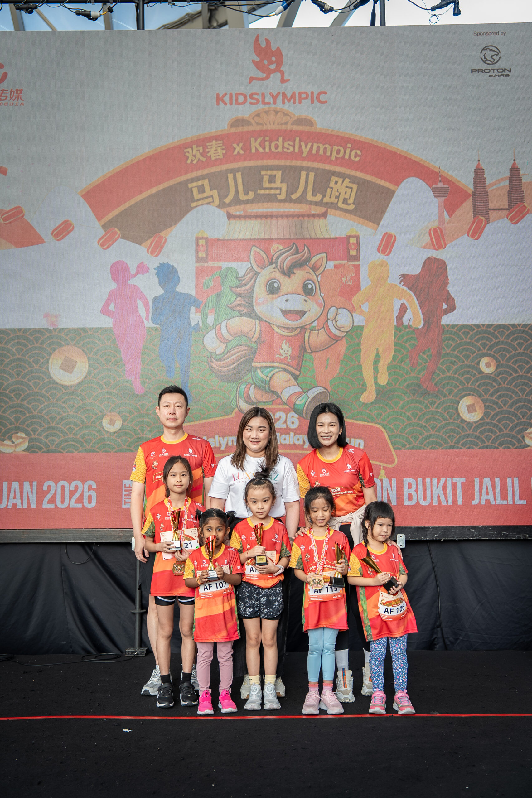 CNY Spring Carnival 2026-334