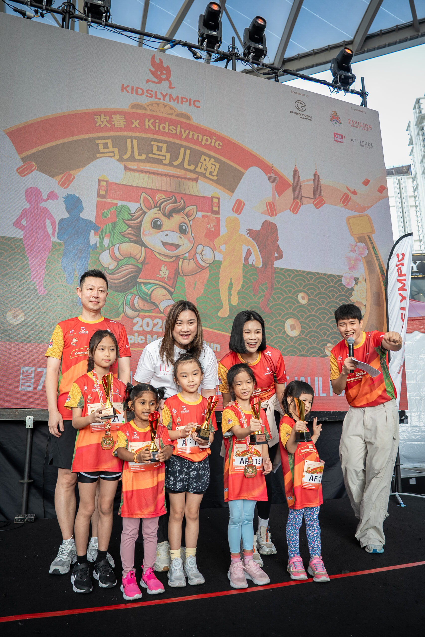 CNY Spring Carnival 2026-335