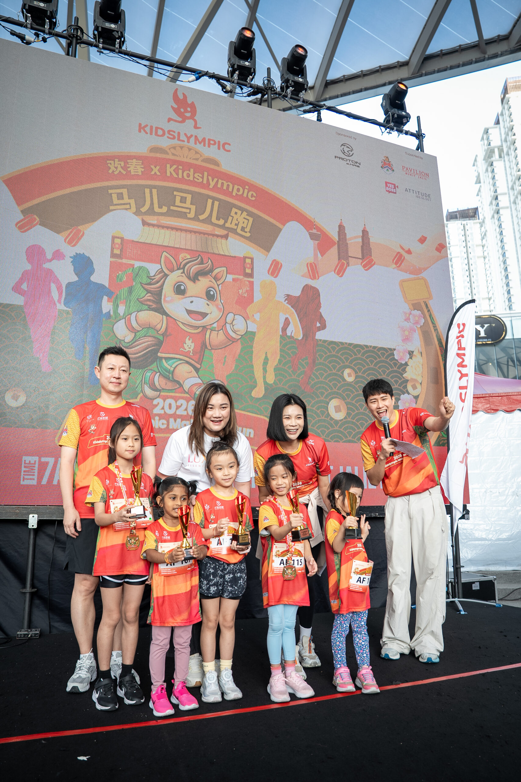 CNY Spring Carnival 2026-336