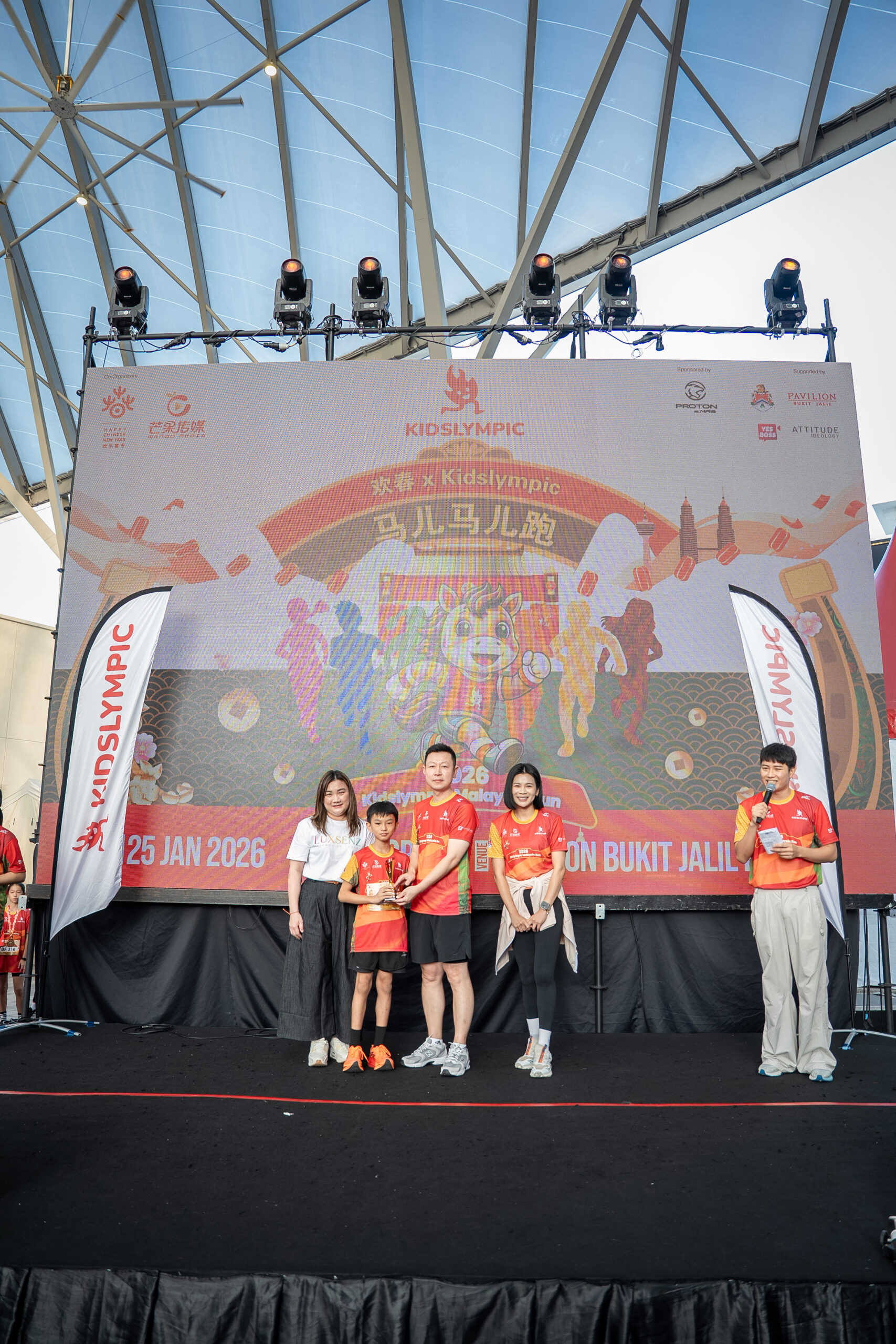 CNY Spring Carnival 2026-337