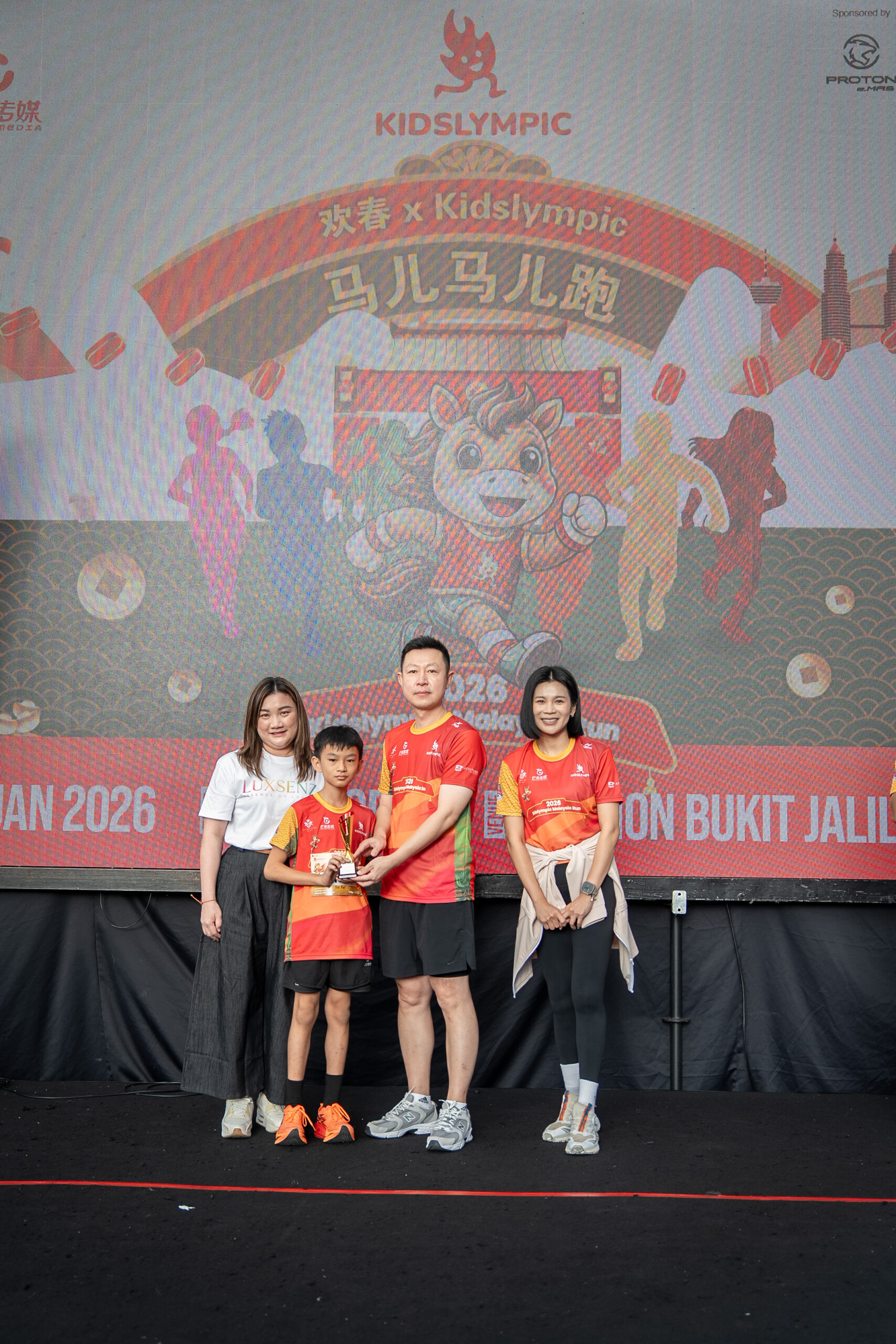 CNY Spring Carnival 2026-338