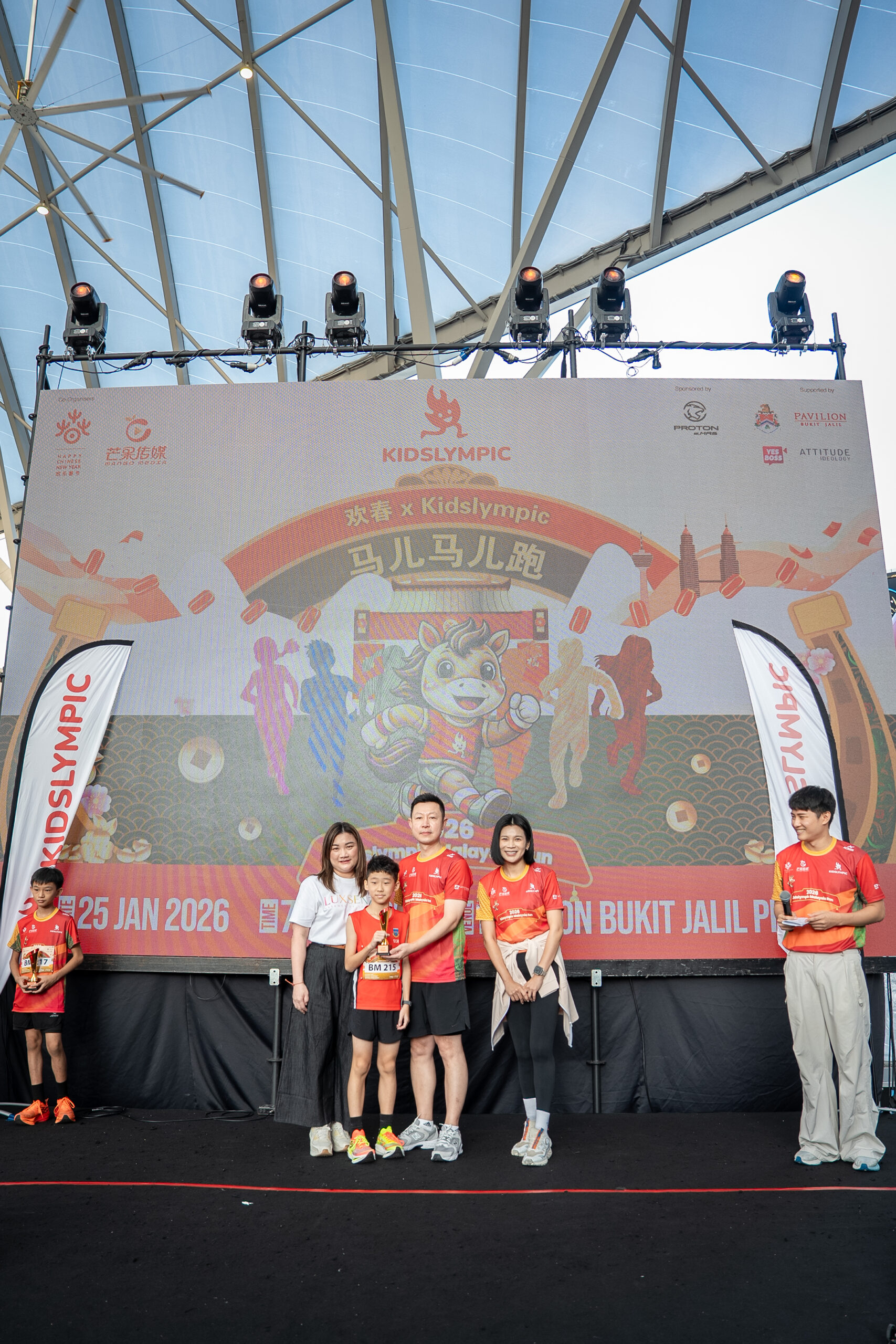 CNY Spring Carnival 2026-339