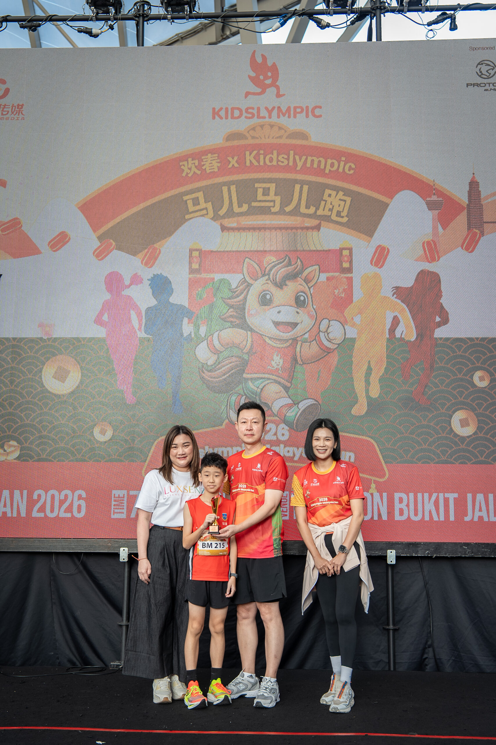 CNY Spring Carnival 2026-340