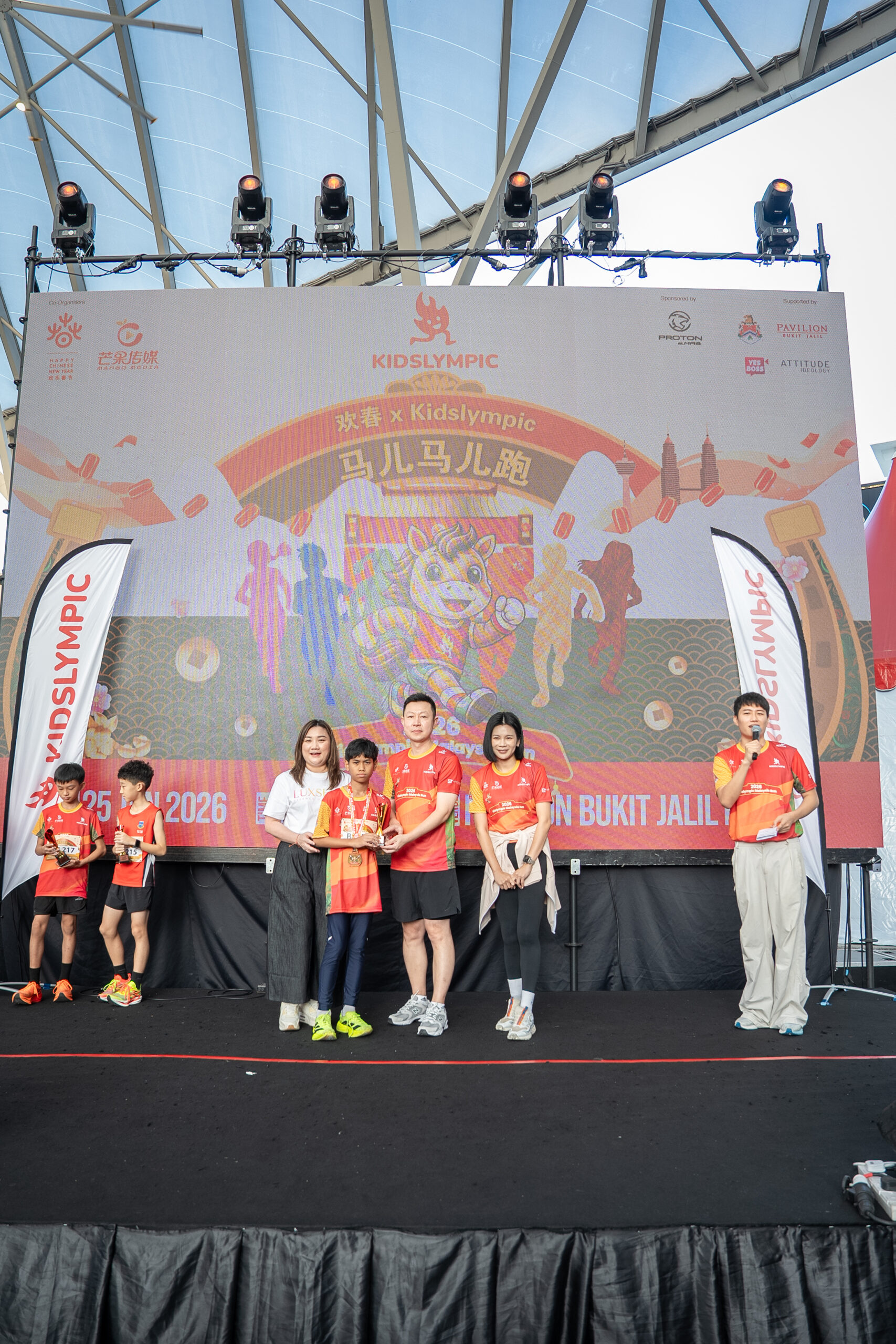 CNY Spring Carnival 2026-341