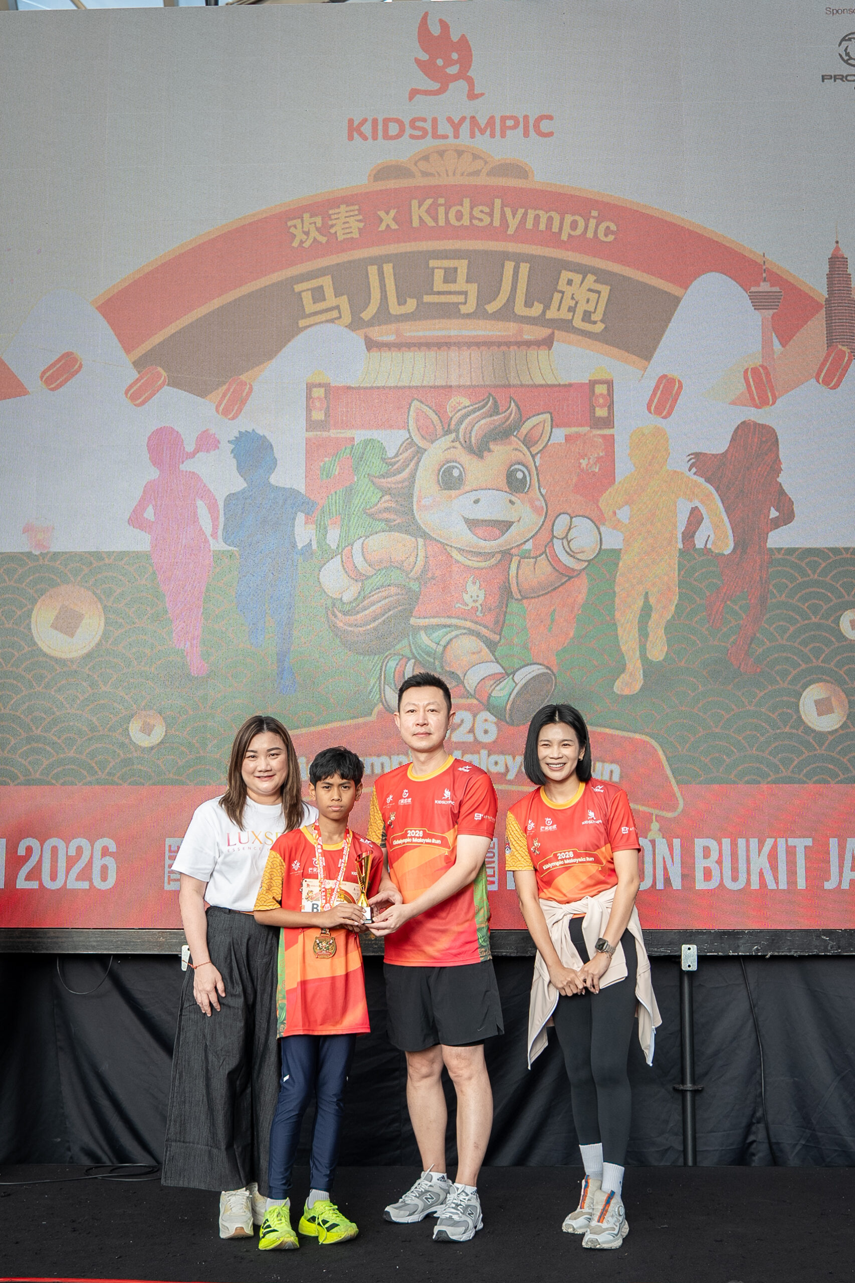 CNY Spring Carnival 2026-342