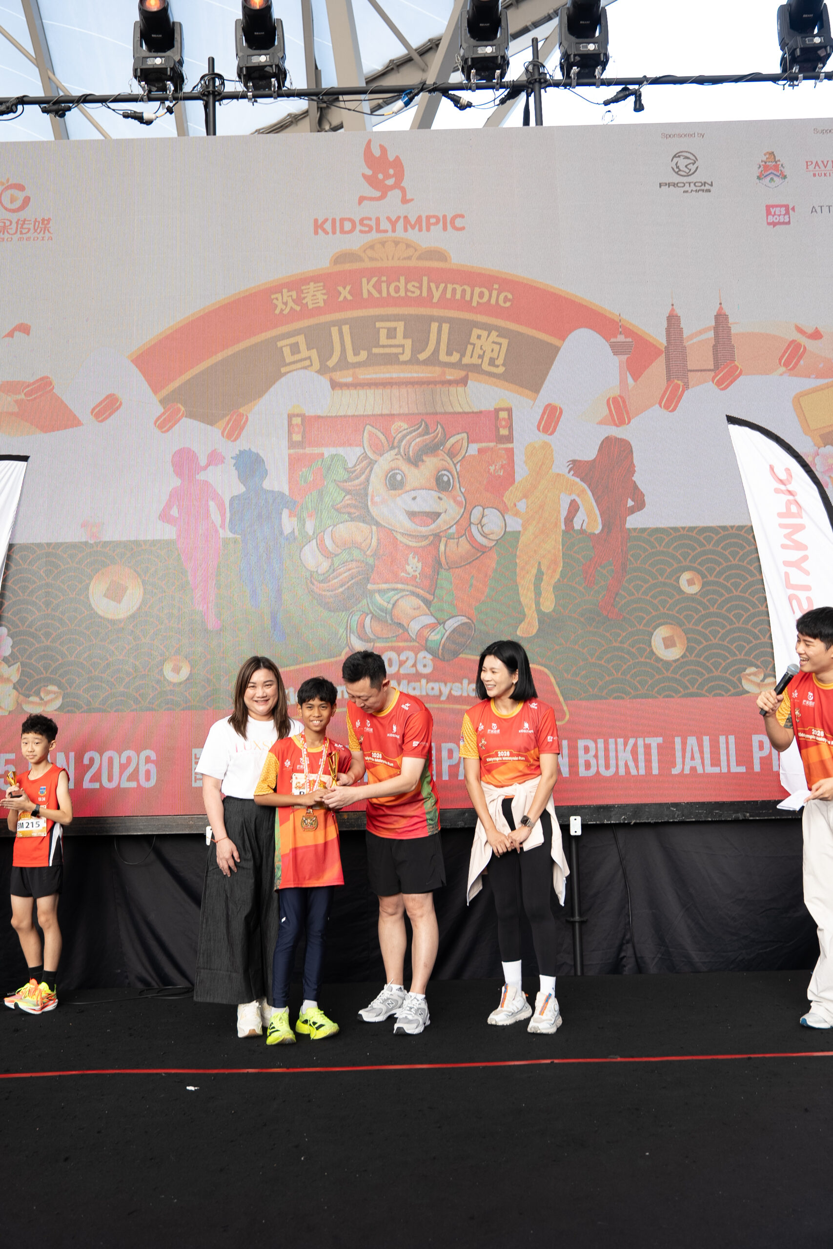 CNY Spring Carnival 2026-343