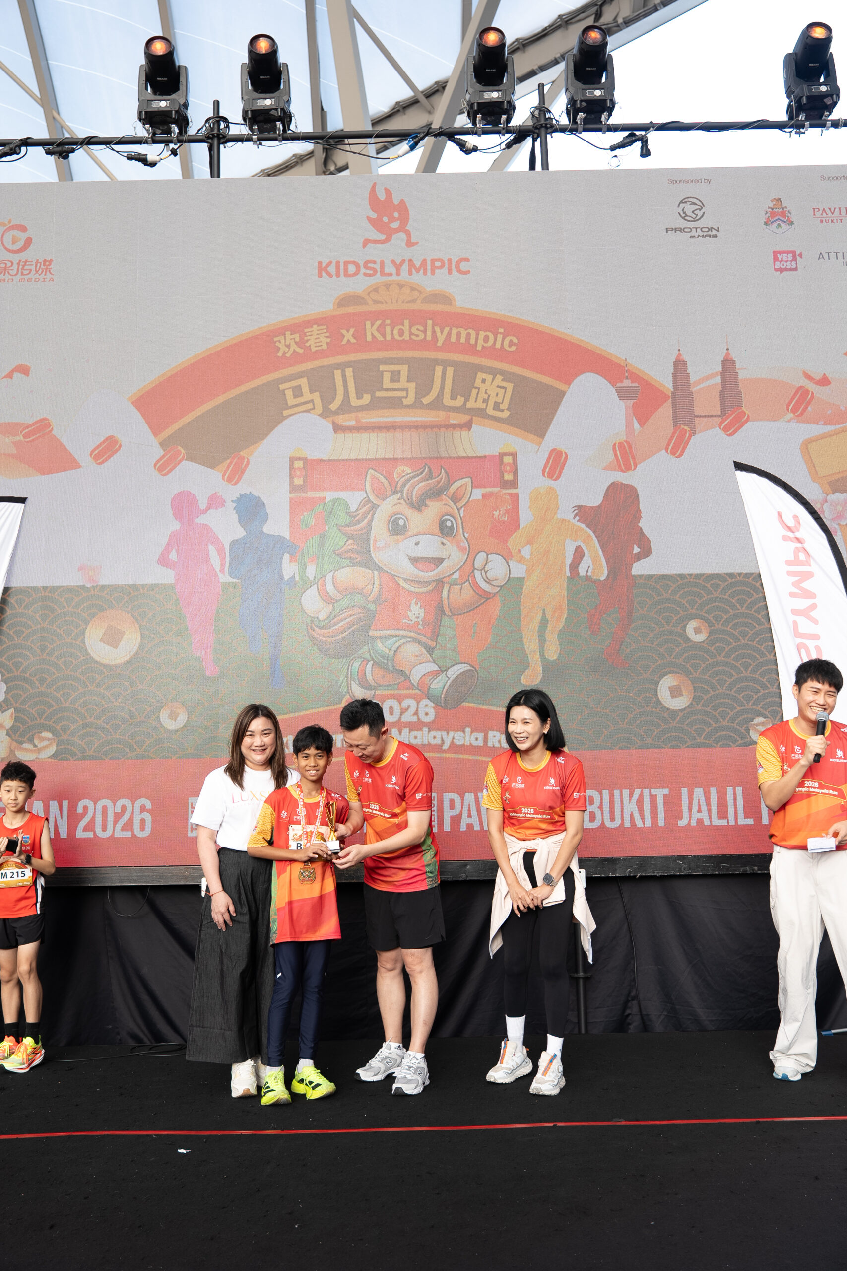 CNY Spring Carnival 2026-344