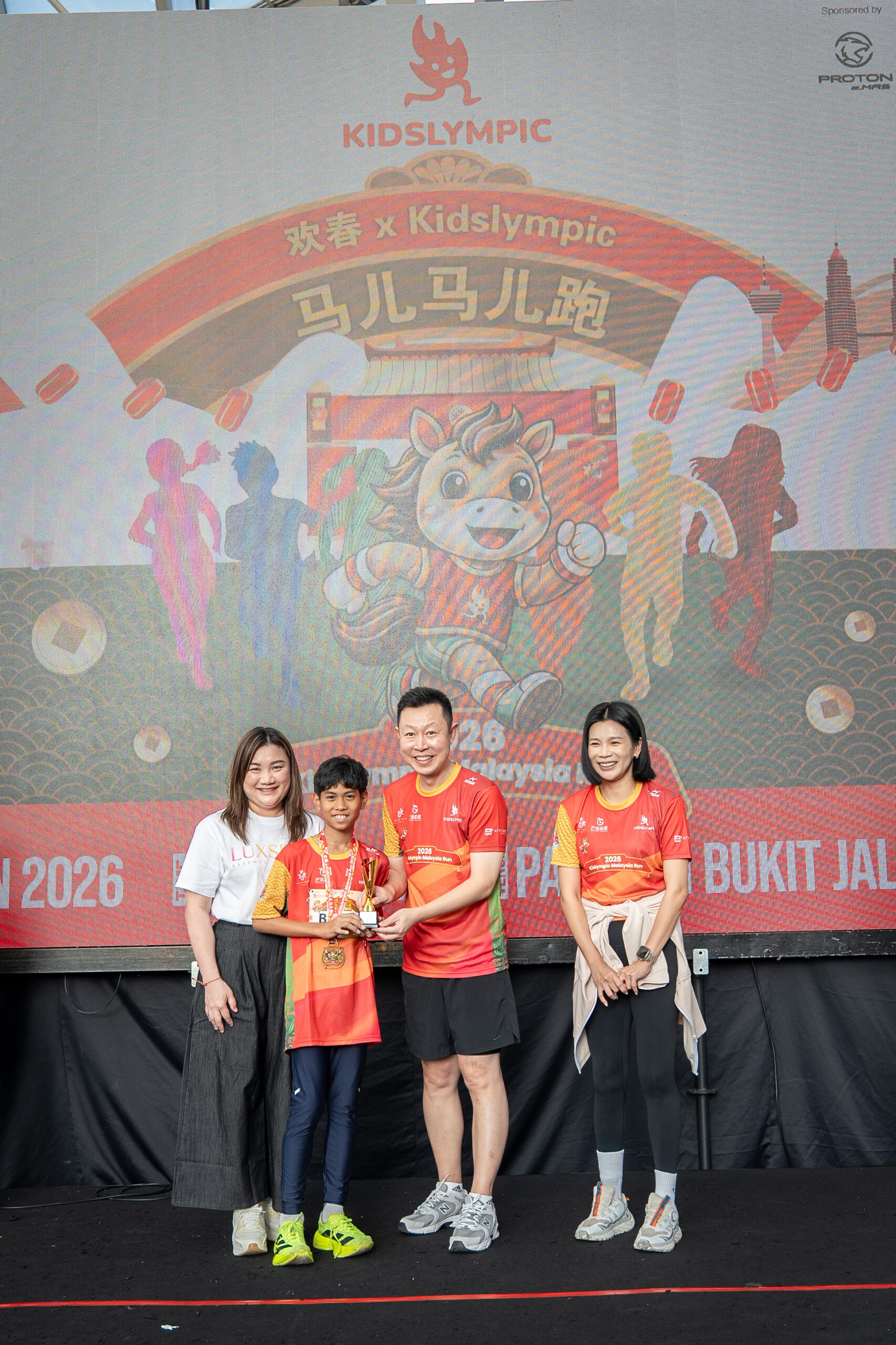 CNY Spring Carnival 2026-345