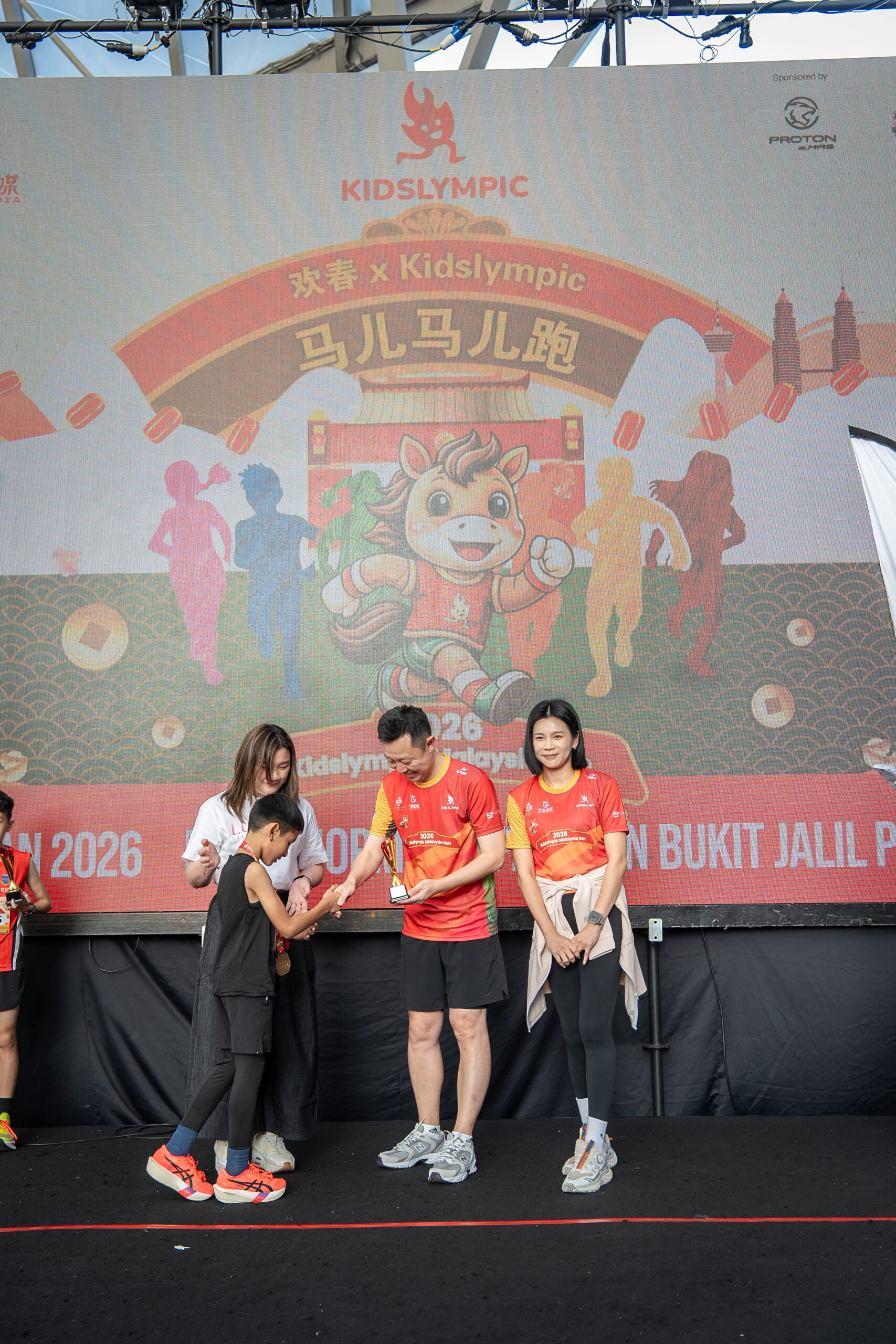 CNY Spring Carnival 2026-346