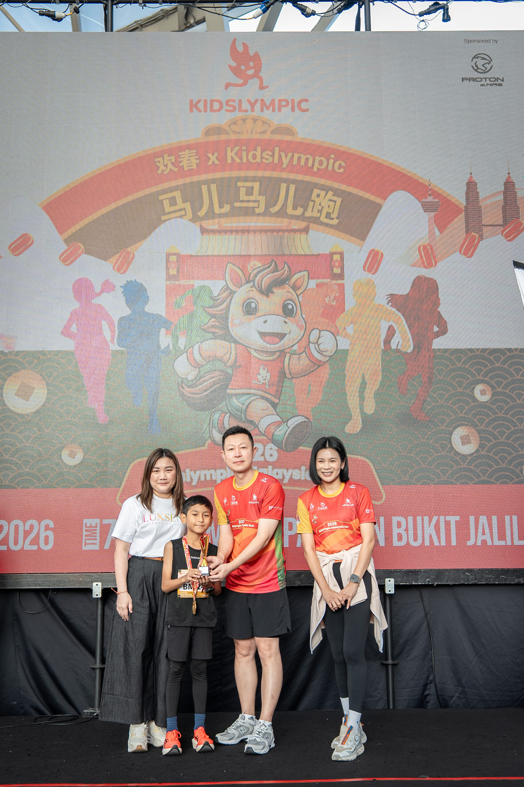 CNY Spring Carnival 2026-347