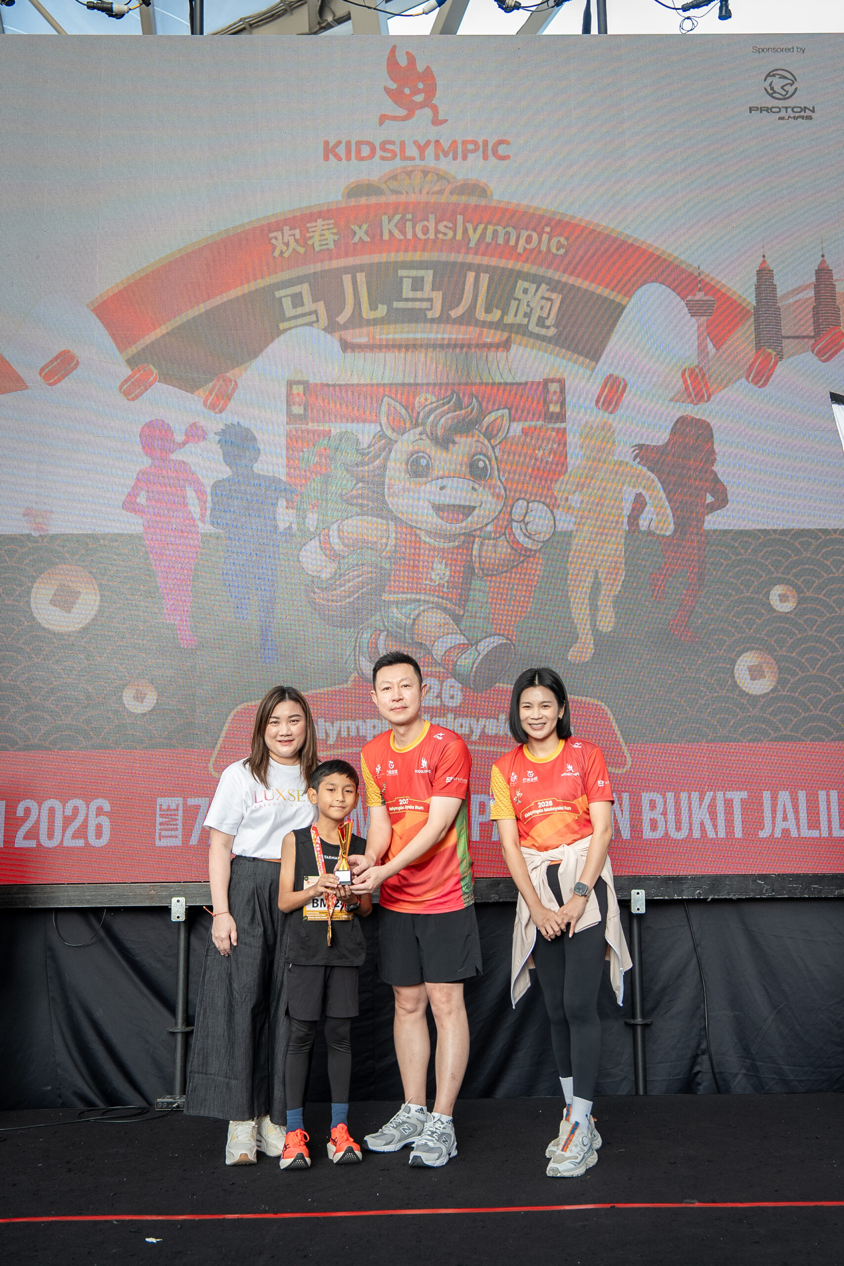 CNY Spring Carnival 2026-348