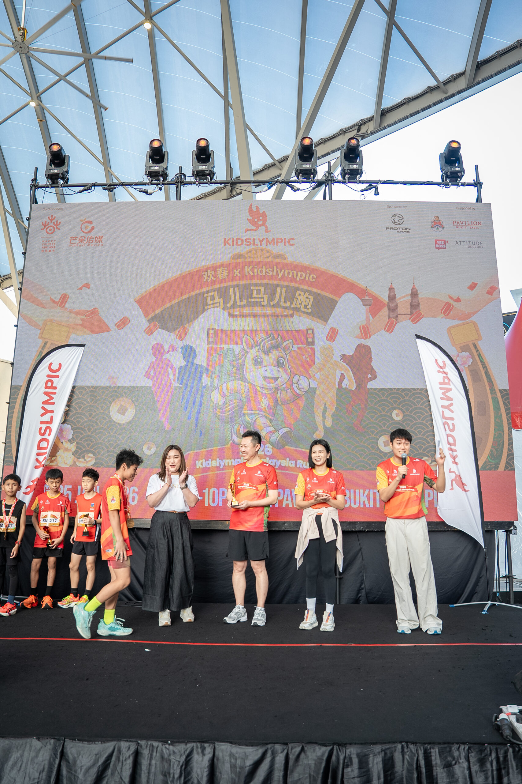 CNY Spring Carnival 2026-349