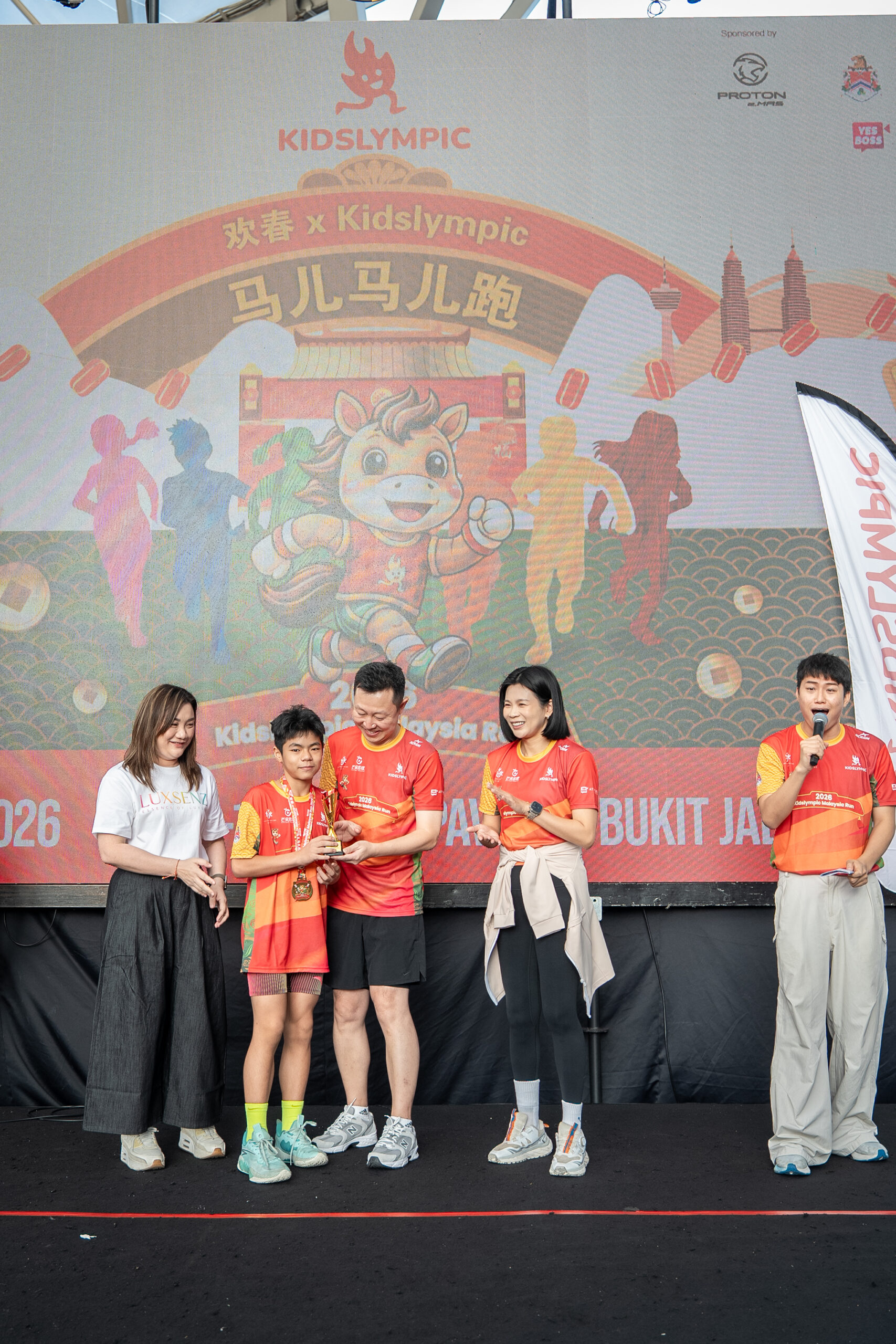 CNY Spring Carnival 2026-350