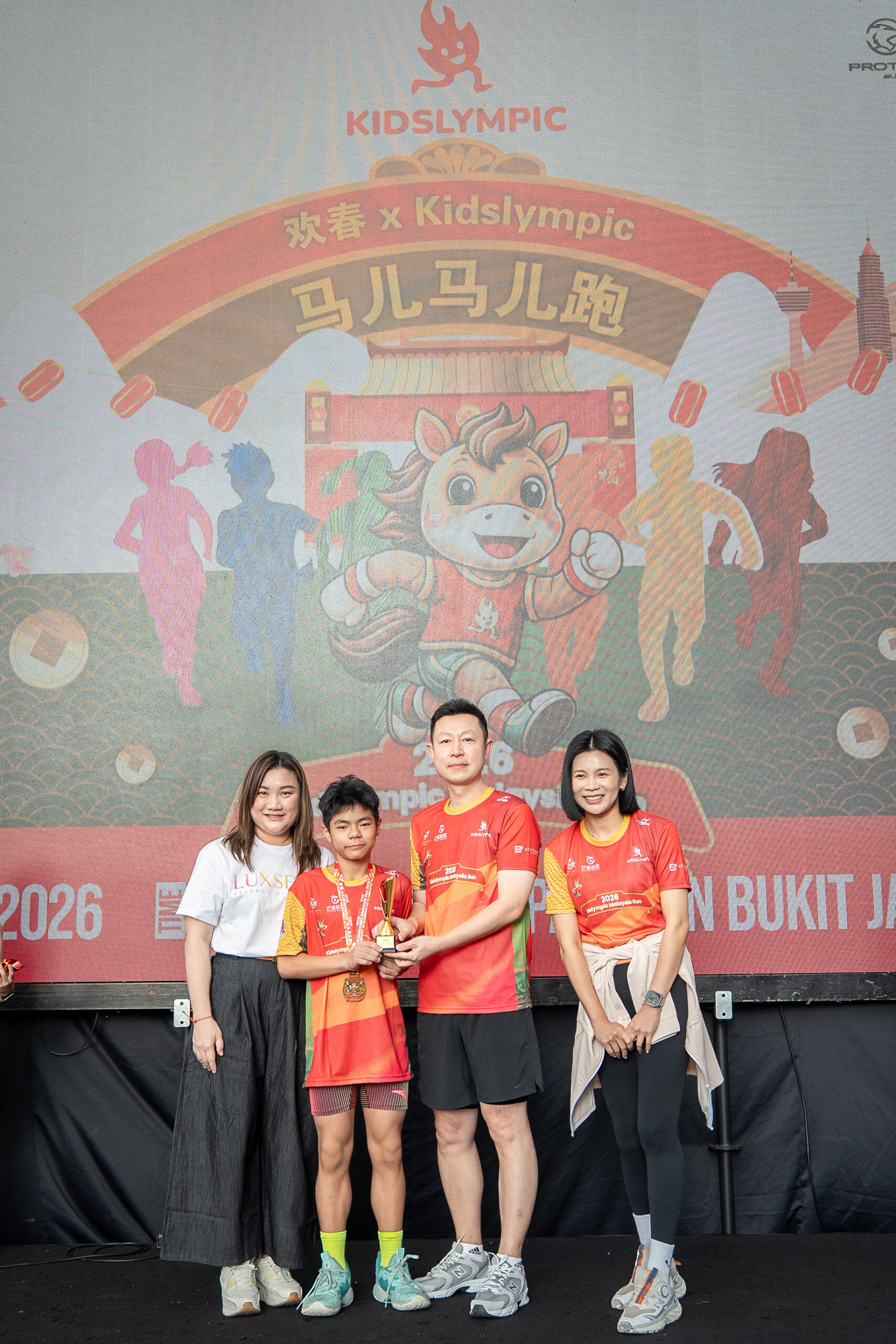 CNY Spring Carnival 2026-351