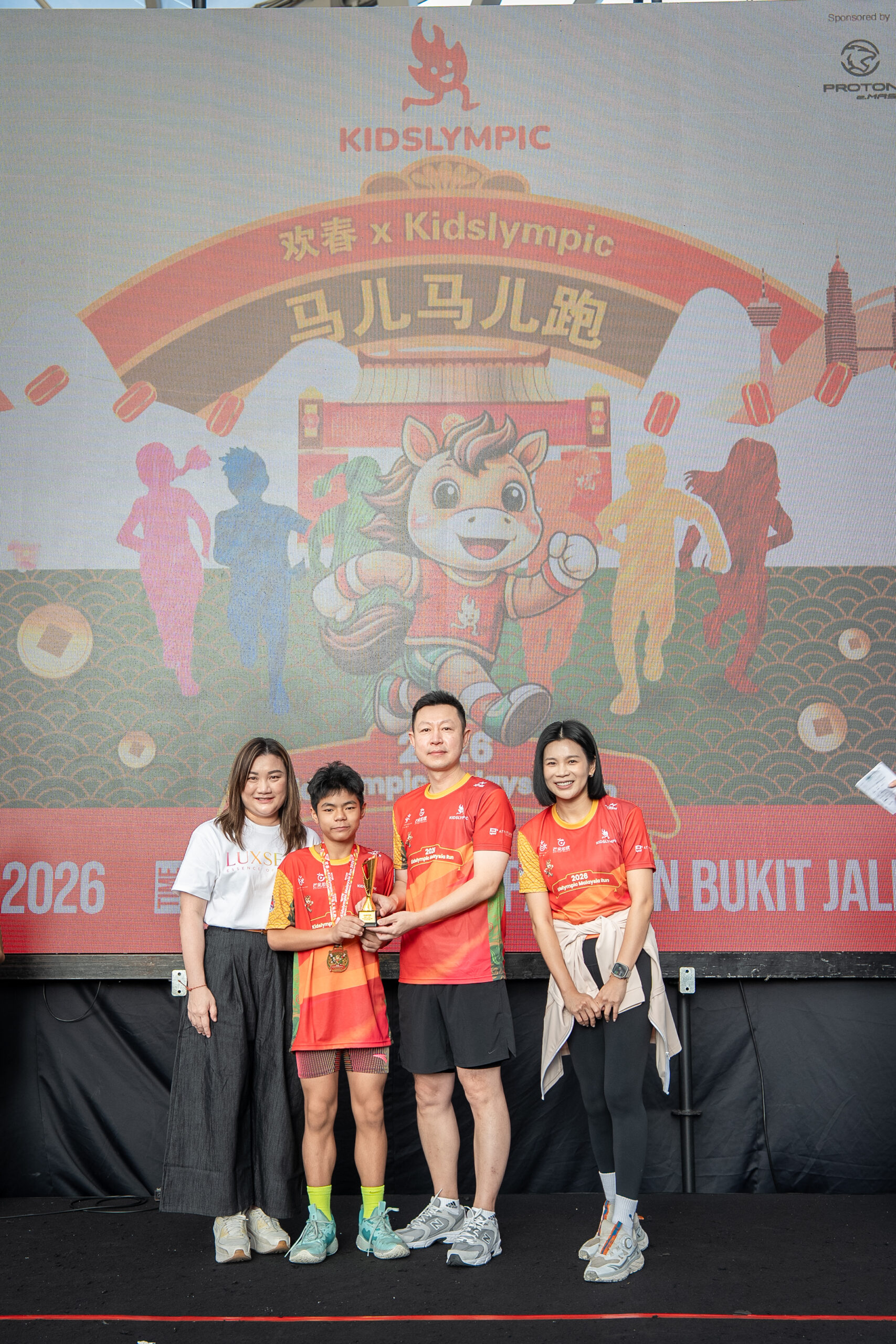 CNY Spring Carnival 2026-352