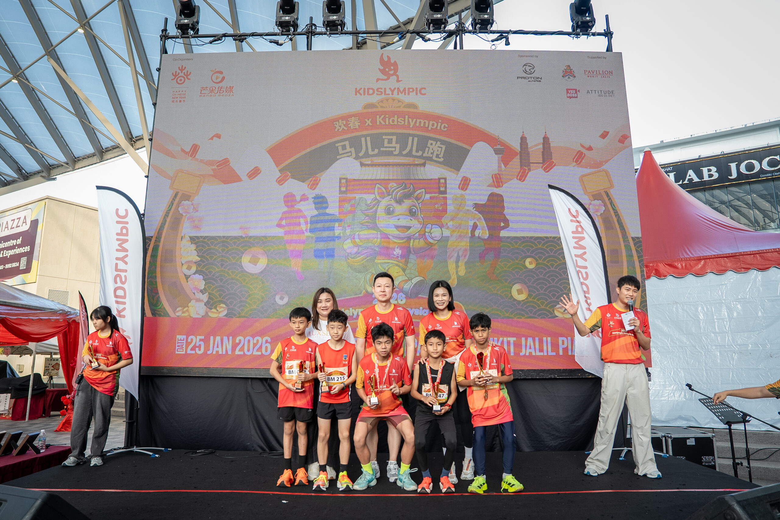 CNY Spring Carnival 2026-353