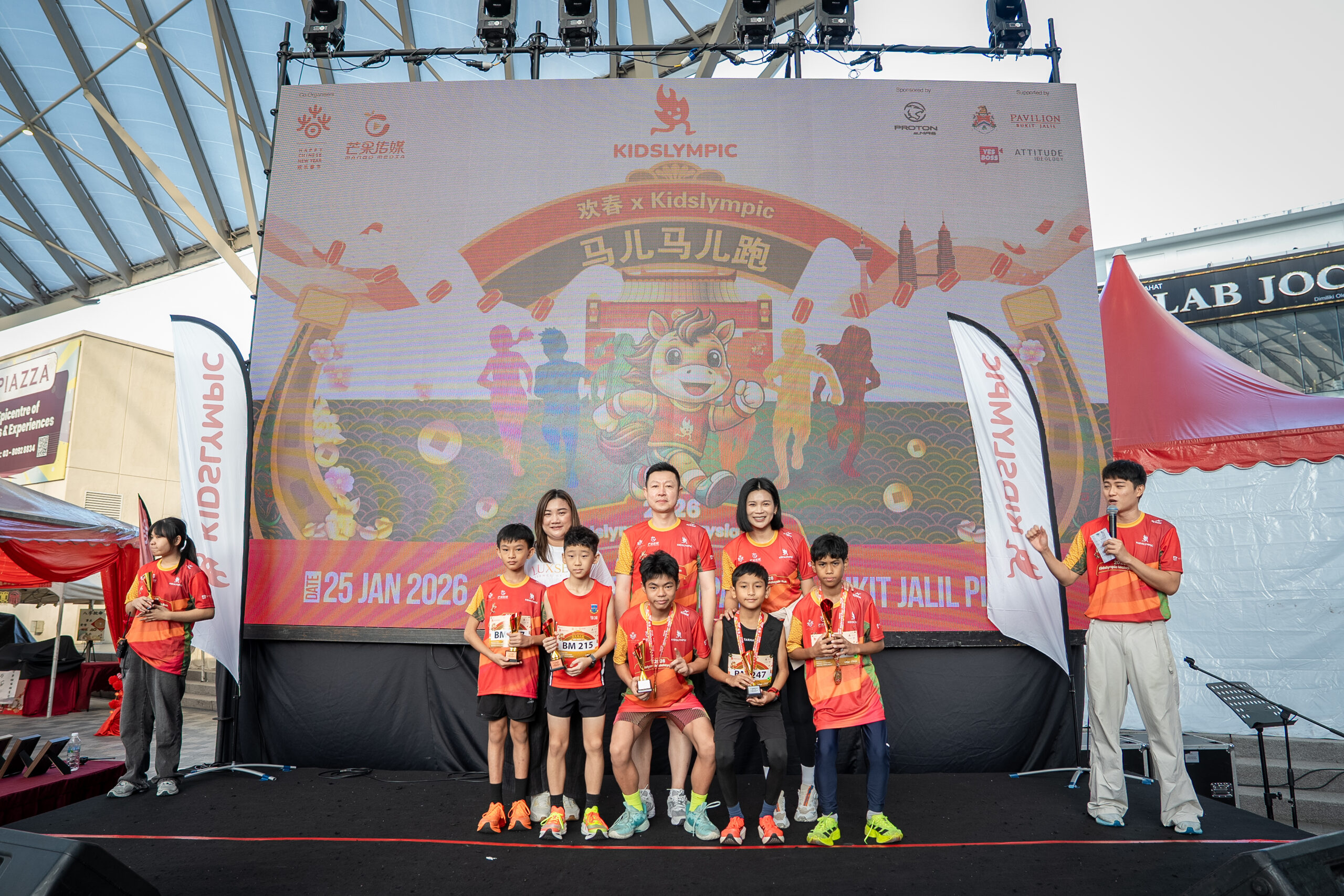 CNY Spring Carnival 2026-354