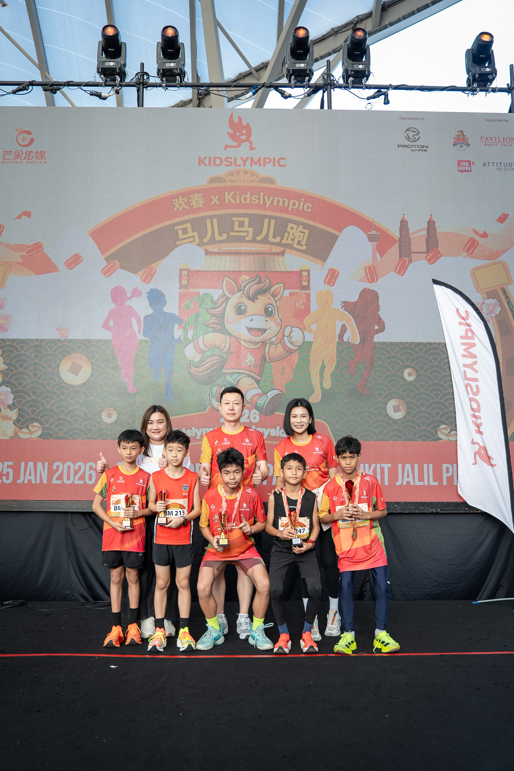 CNY Spring Carnival 2026-356