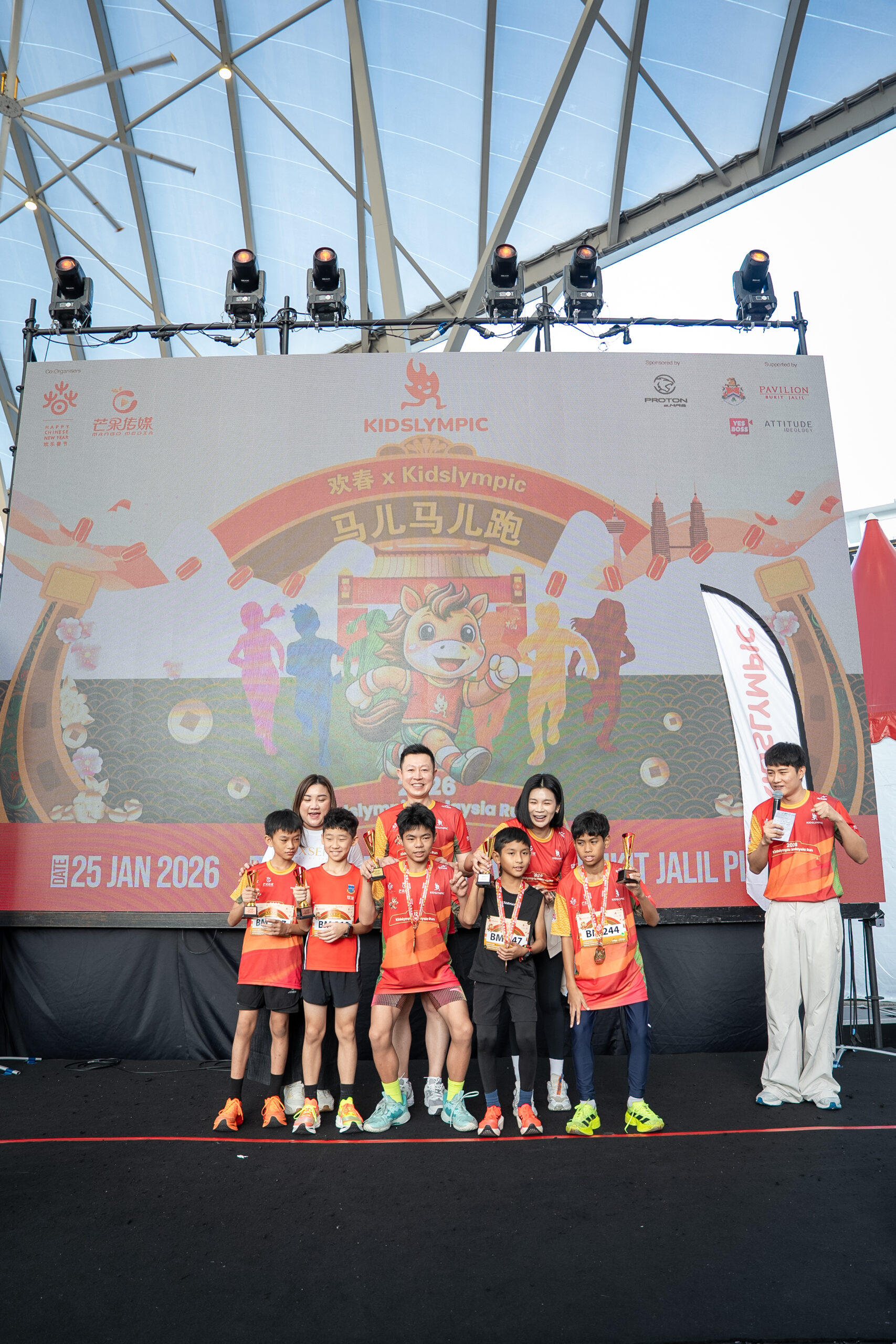 CNY Spring Carnival 2026-357