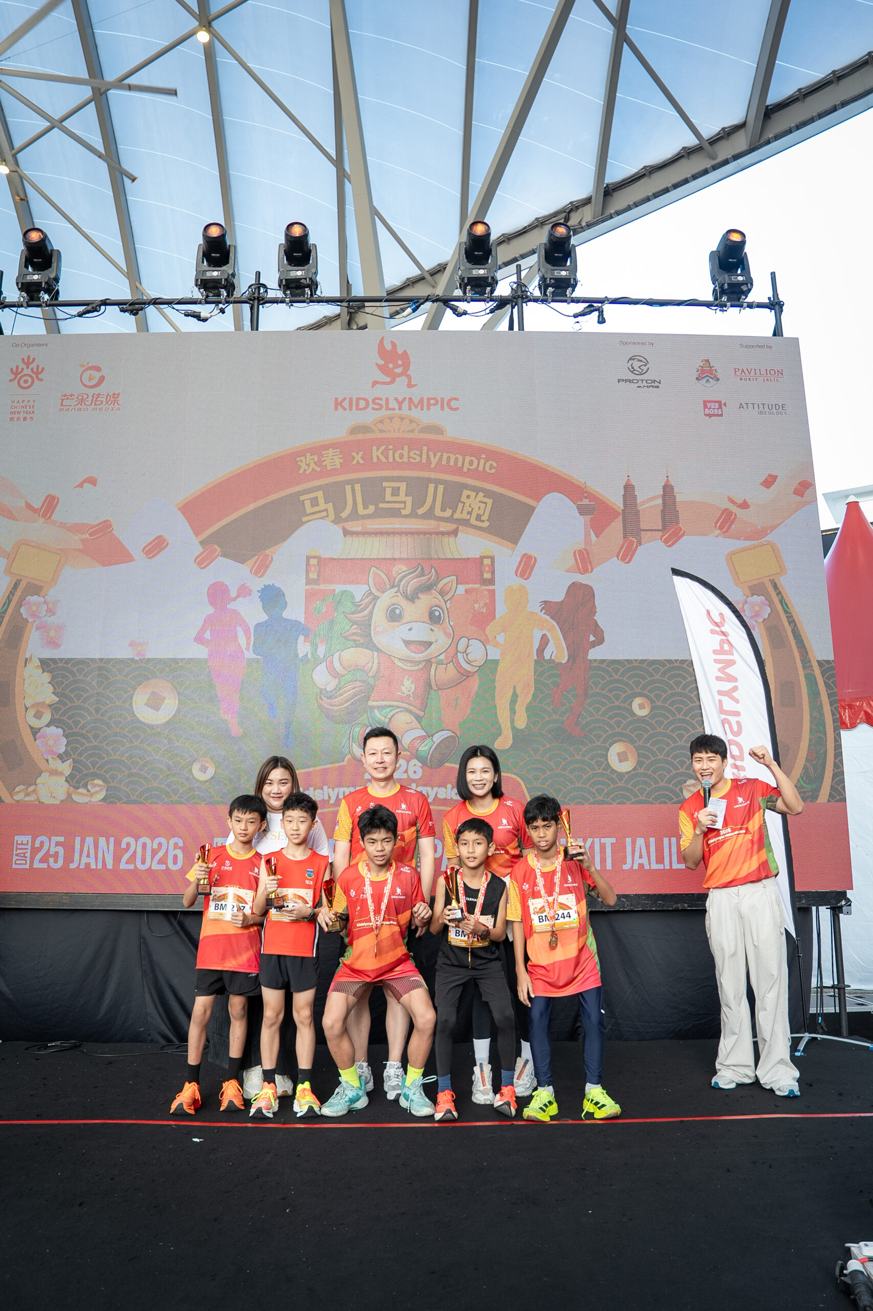 CNY Spring Carnival 2026-358