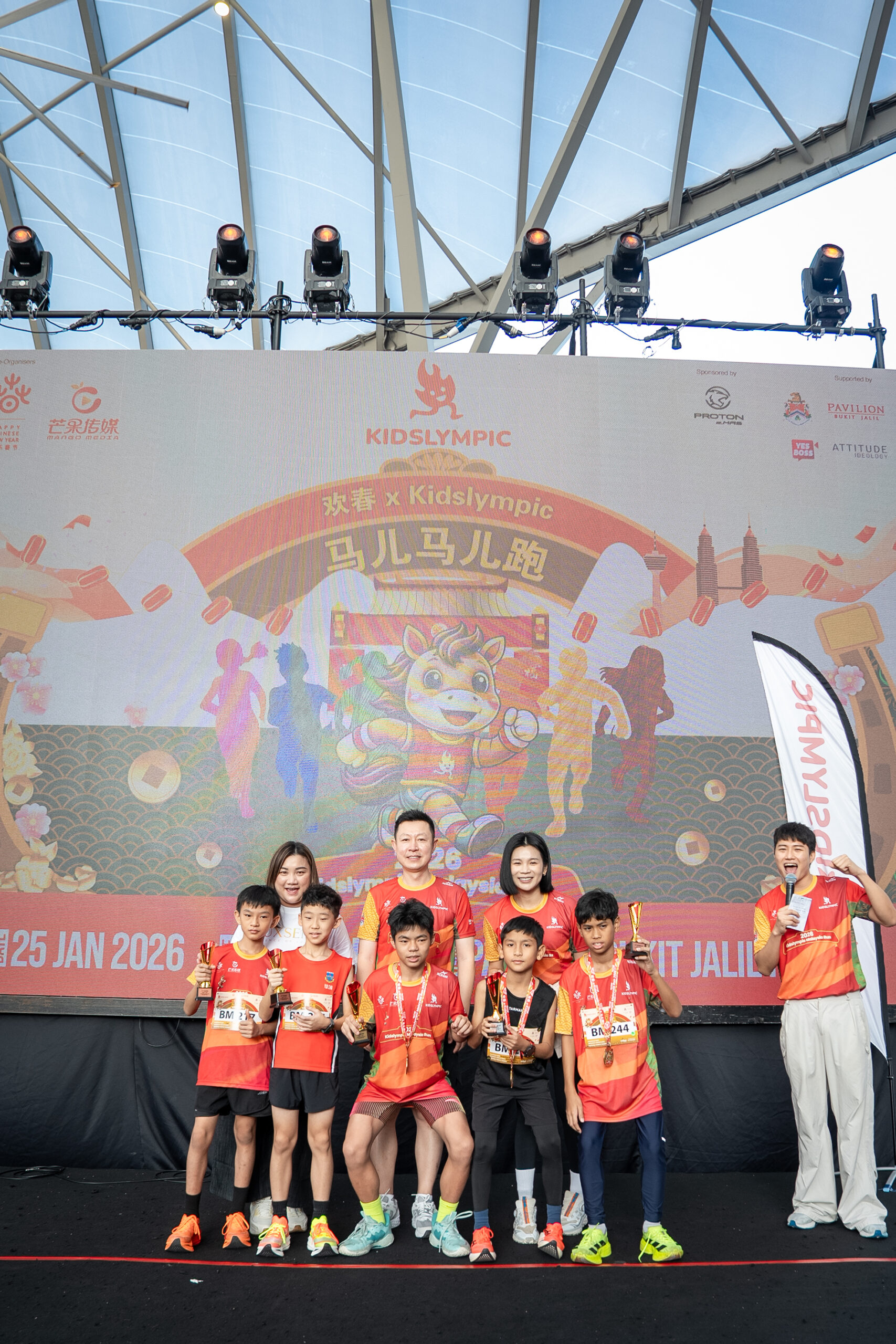 CNY Spring Carnival 2026-359