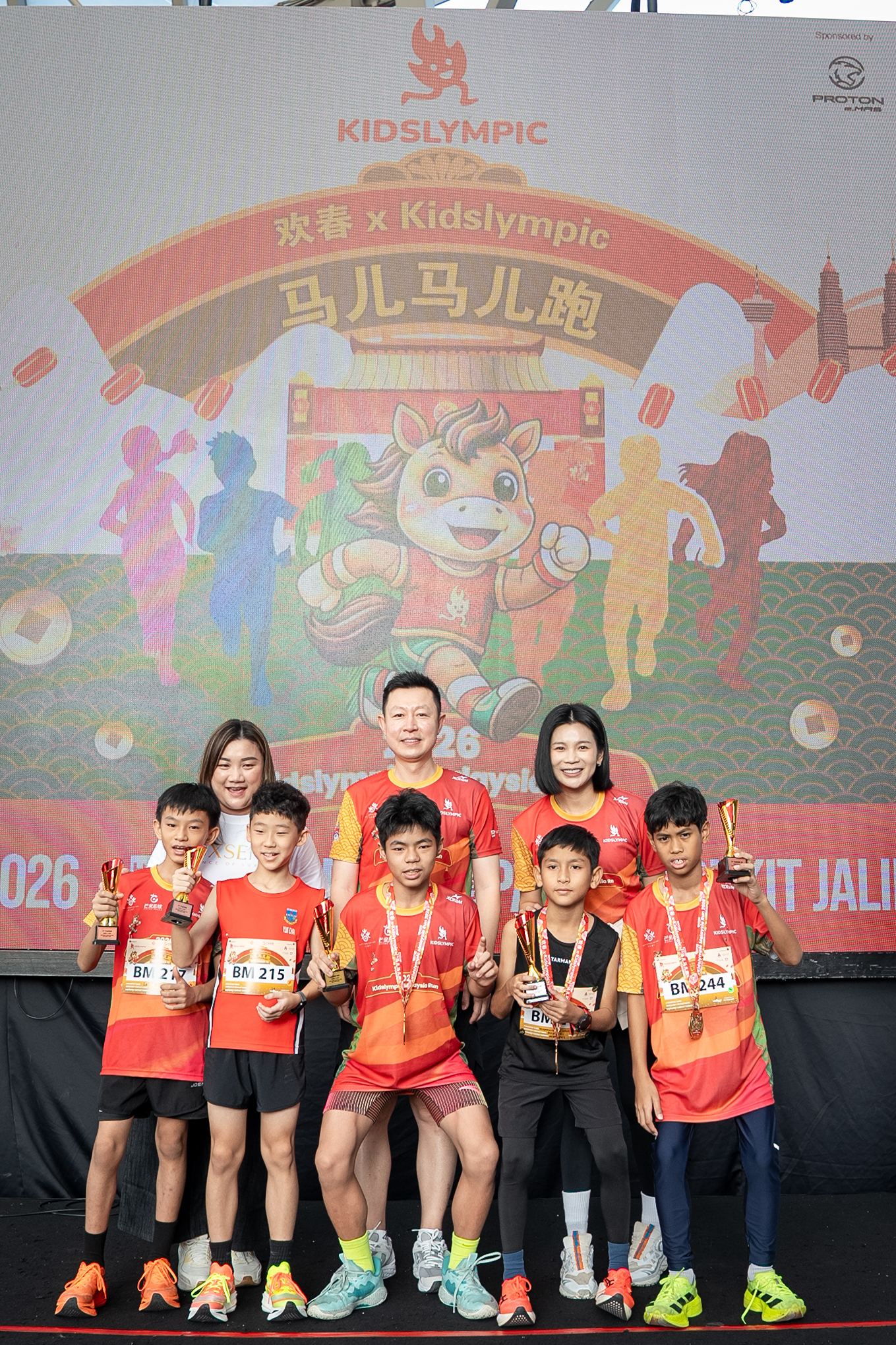 CNY Spring Carnival 2026-360