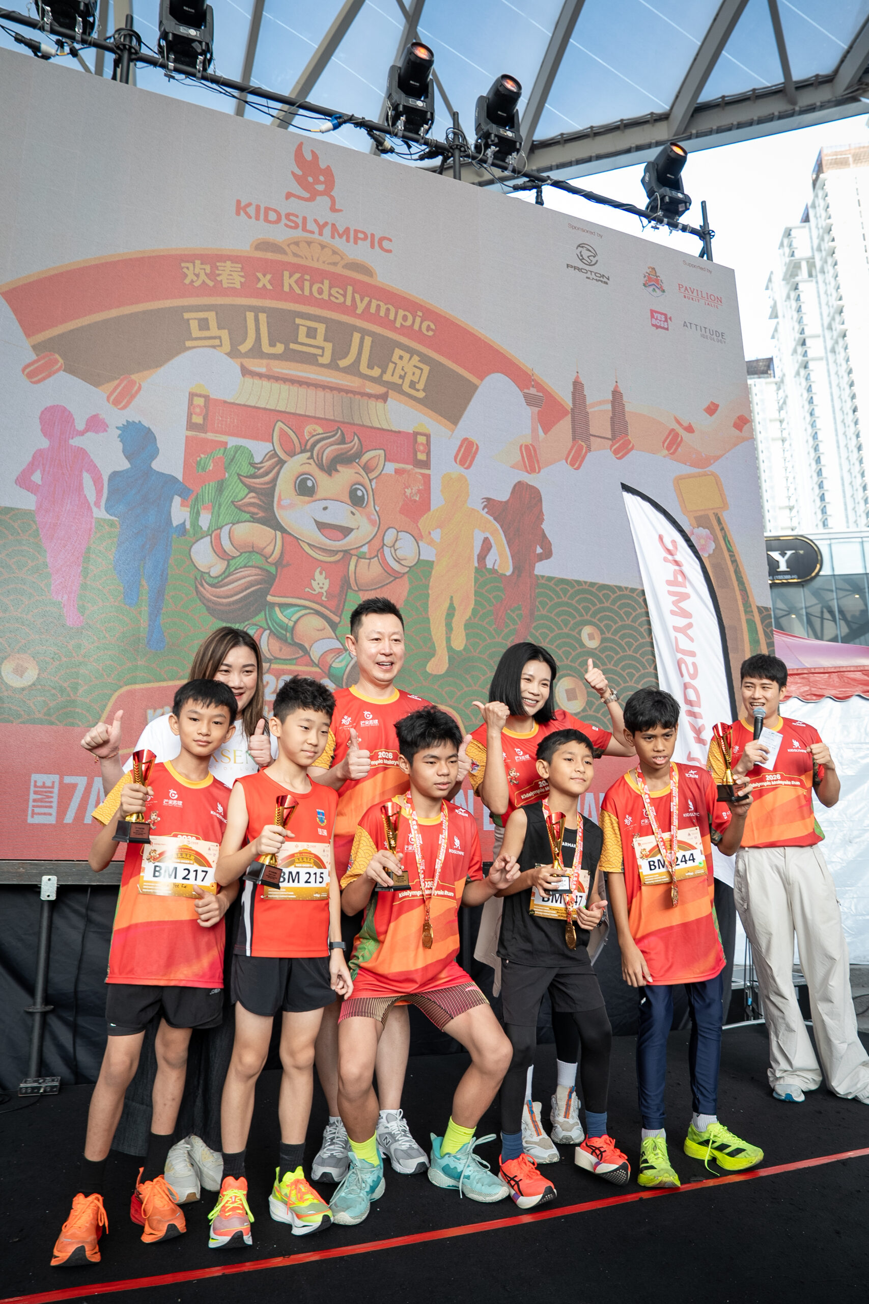 CNY Spring Carnival 2026-361