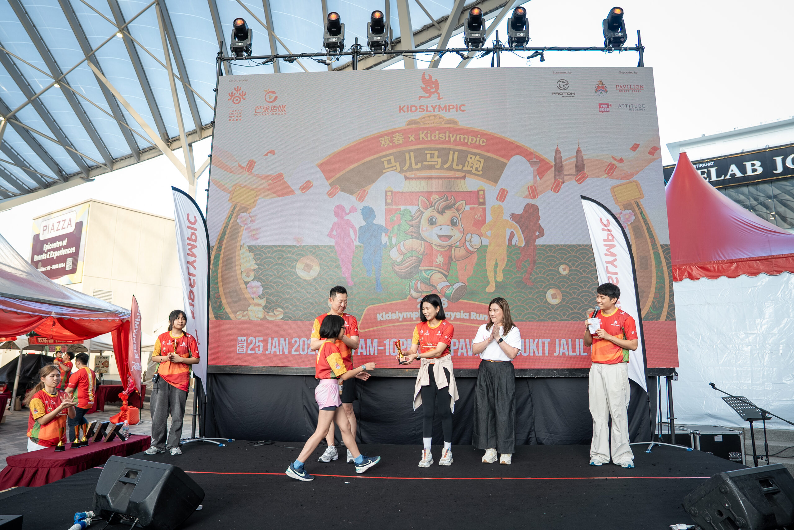 CNY Spring Carnival 2026-362