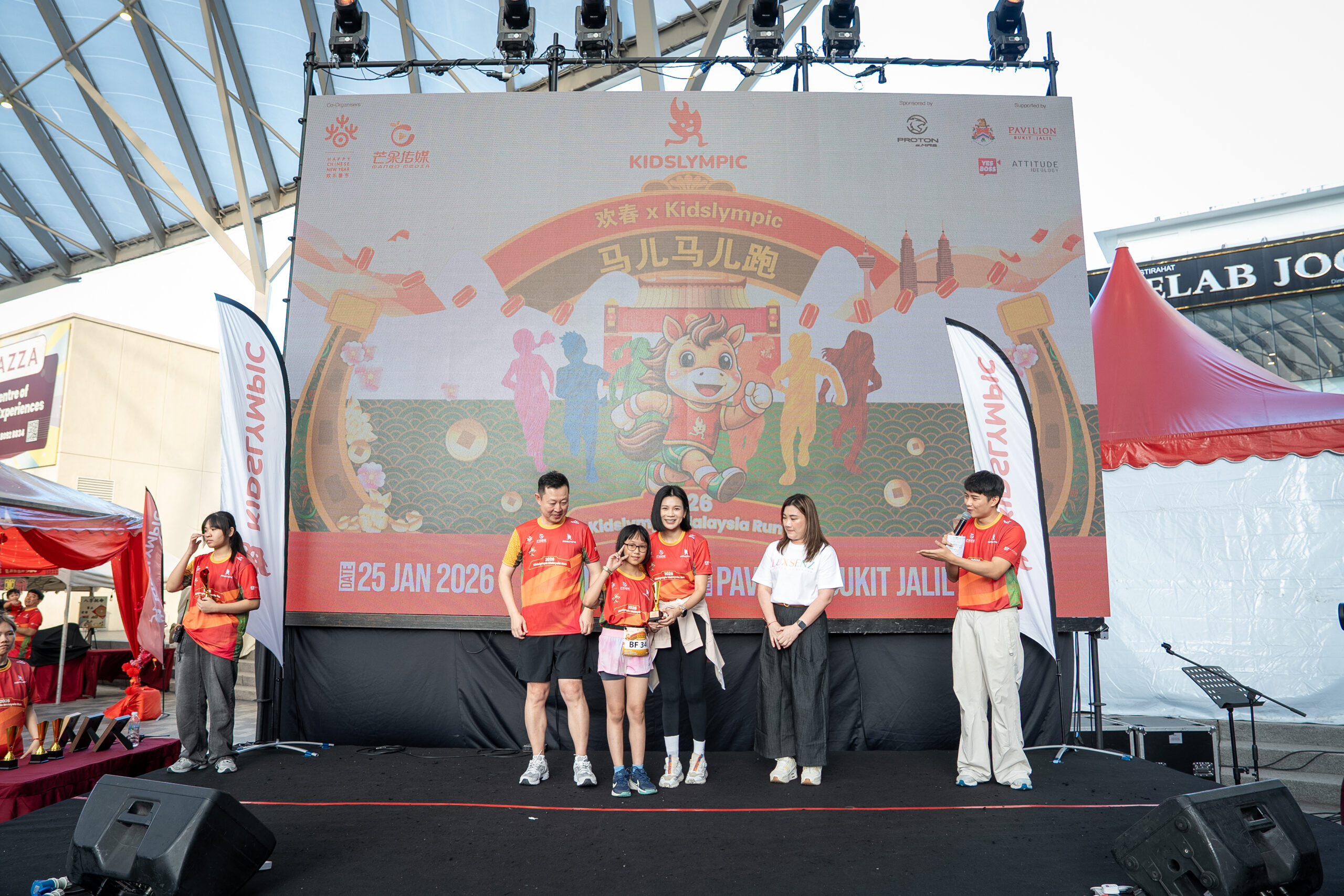 CNY Spring Carnival 2026-363