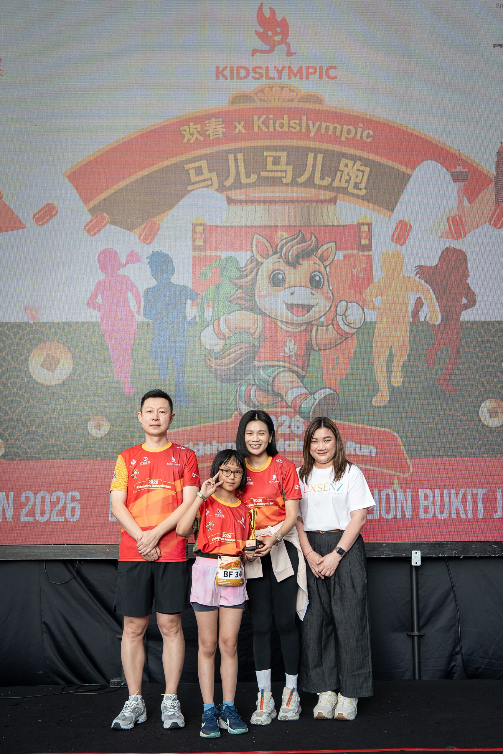 CNY Spring Carnival 2026-366