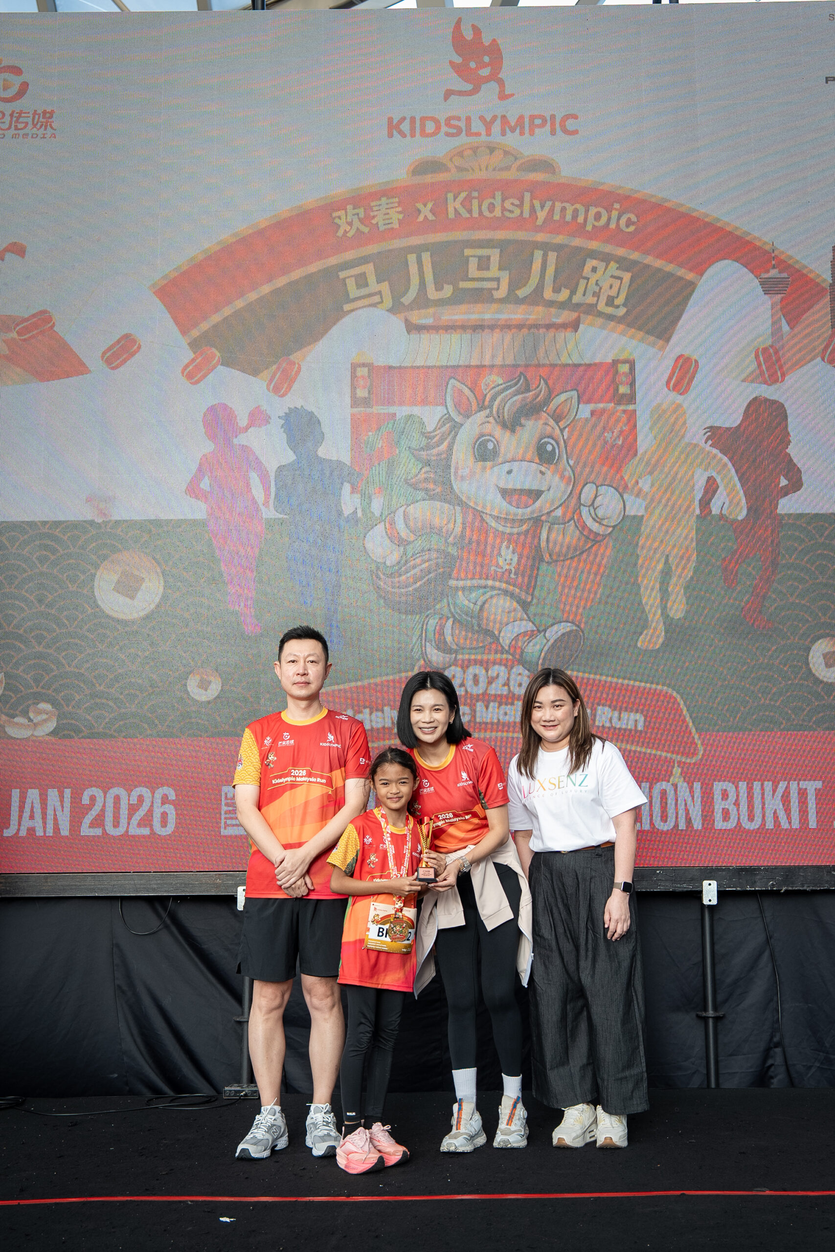 CNY Spring Carnival 2026-368