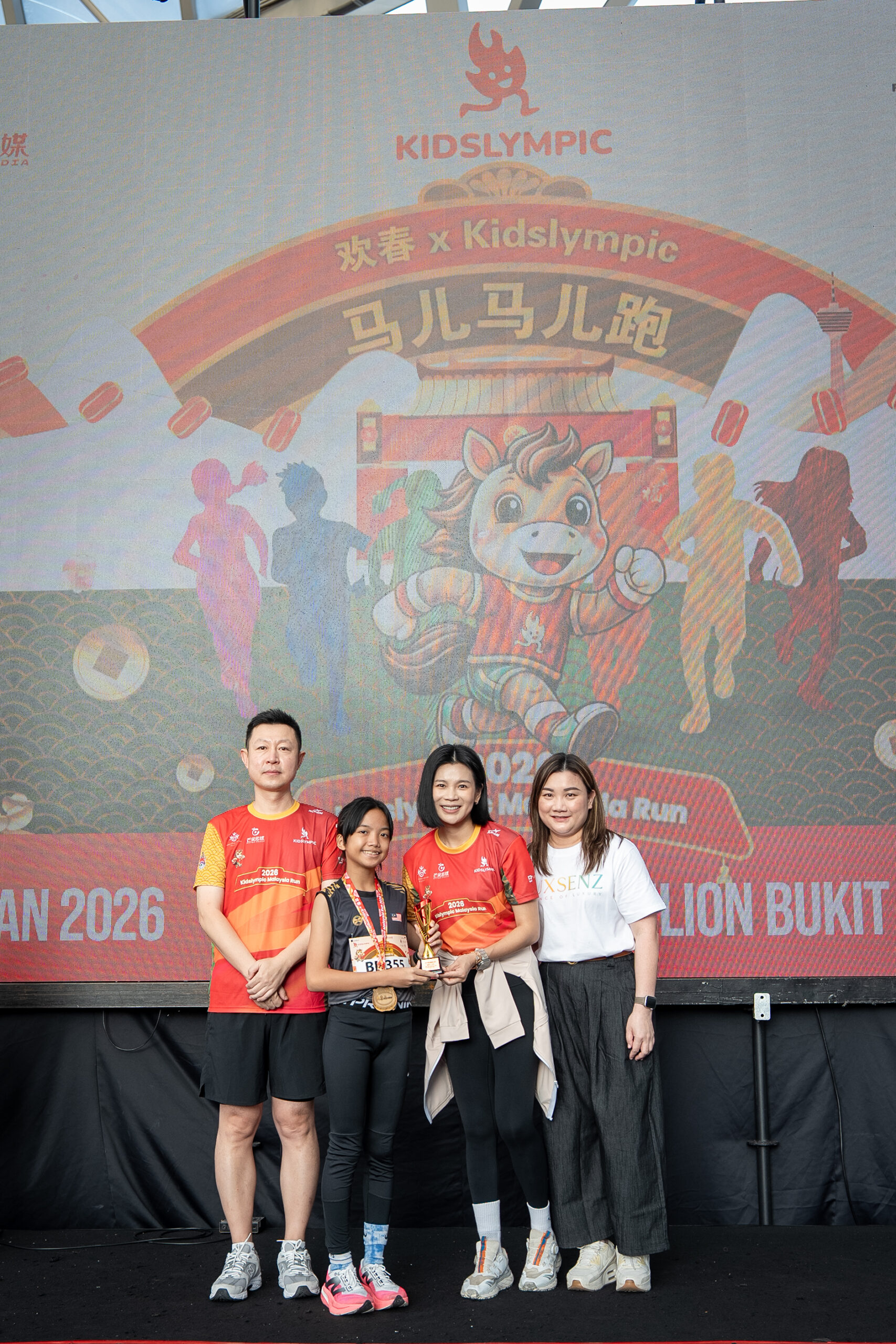 CNY Spring Carnival 2026-371