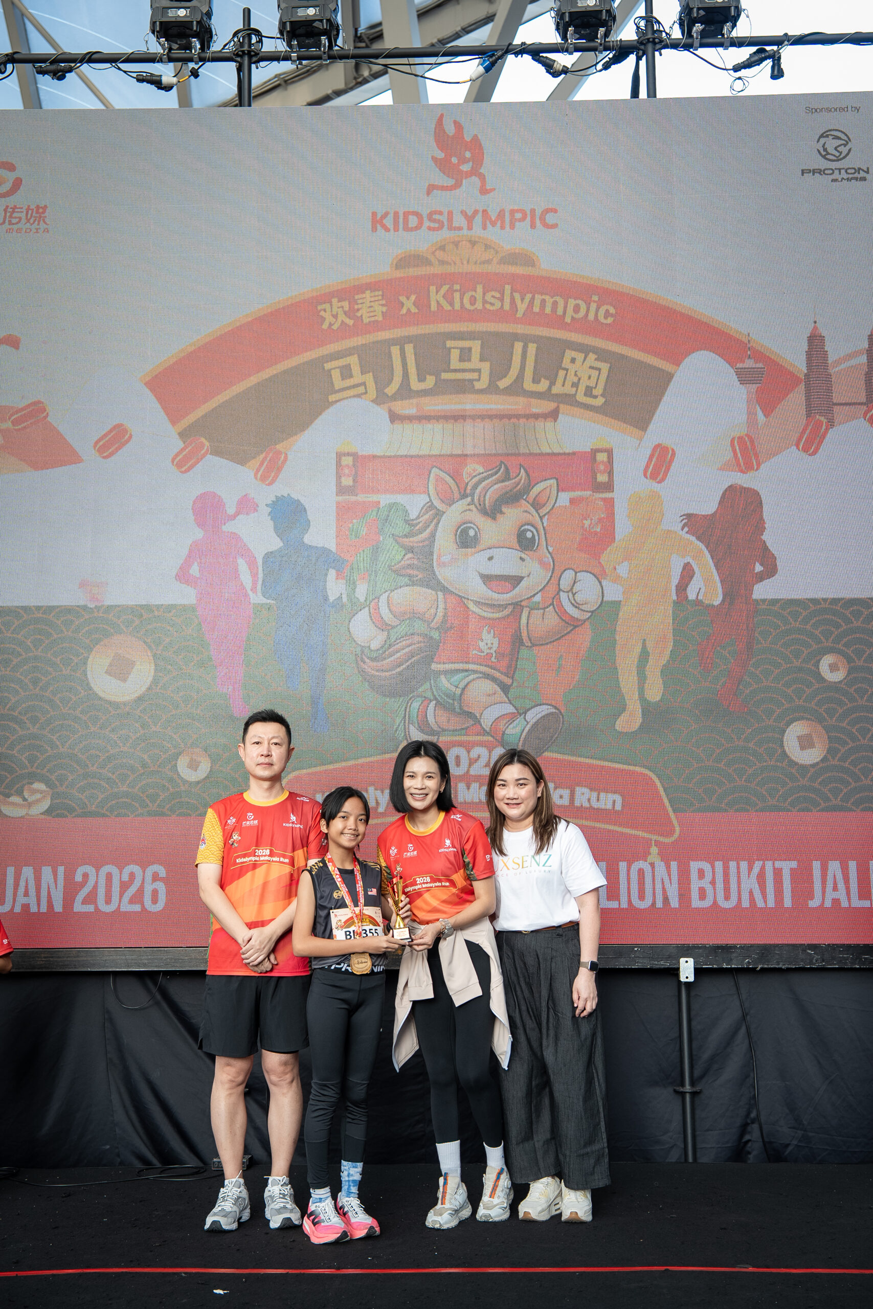 CNY Spring Carnival 2026-372