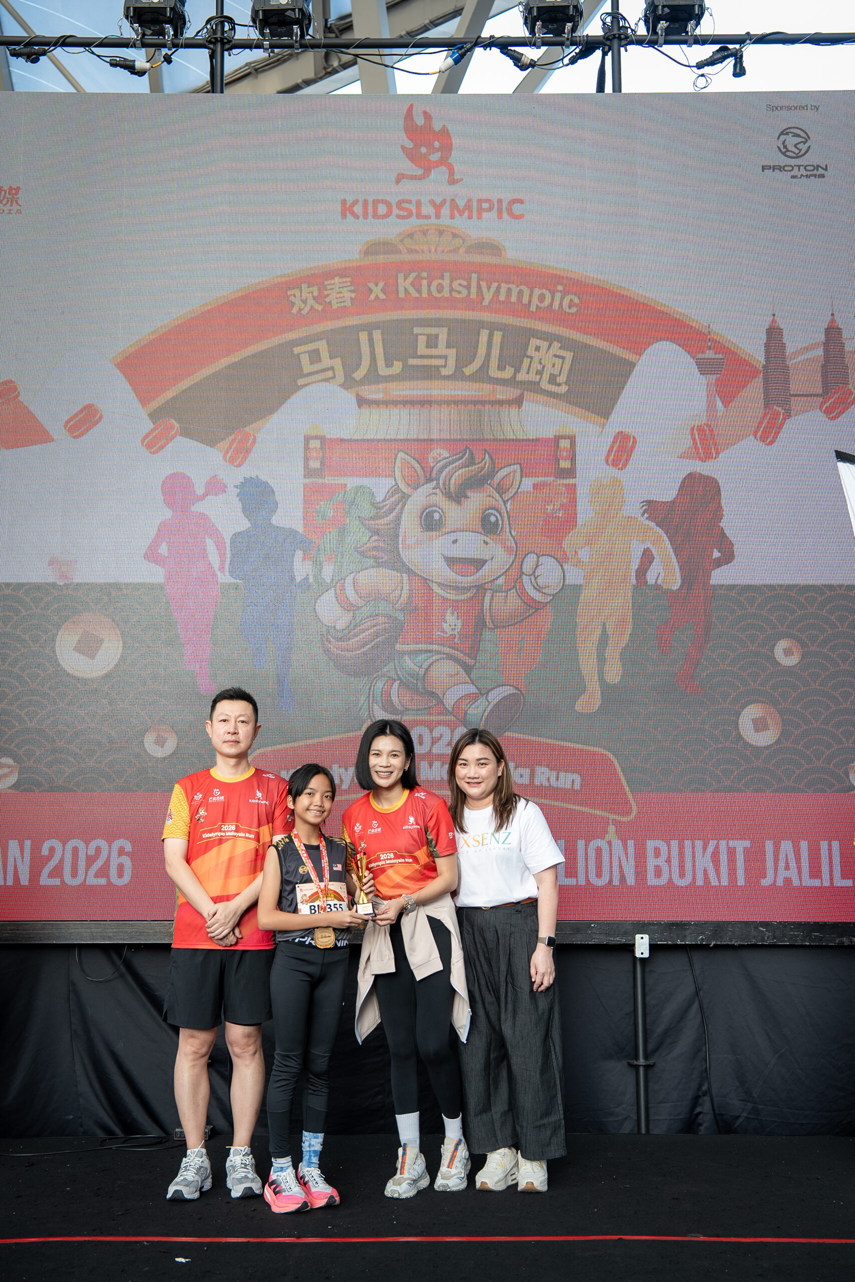 CNY Spring Carnival 2026-373
