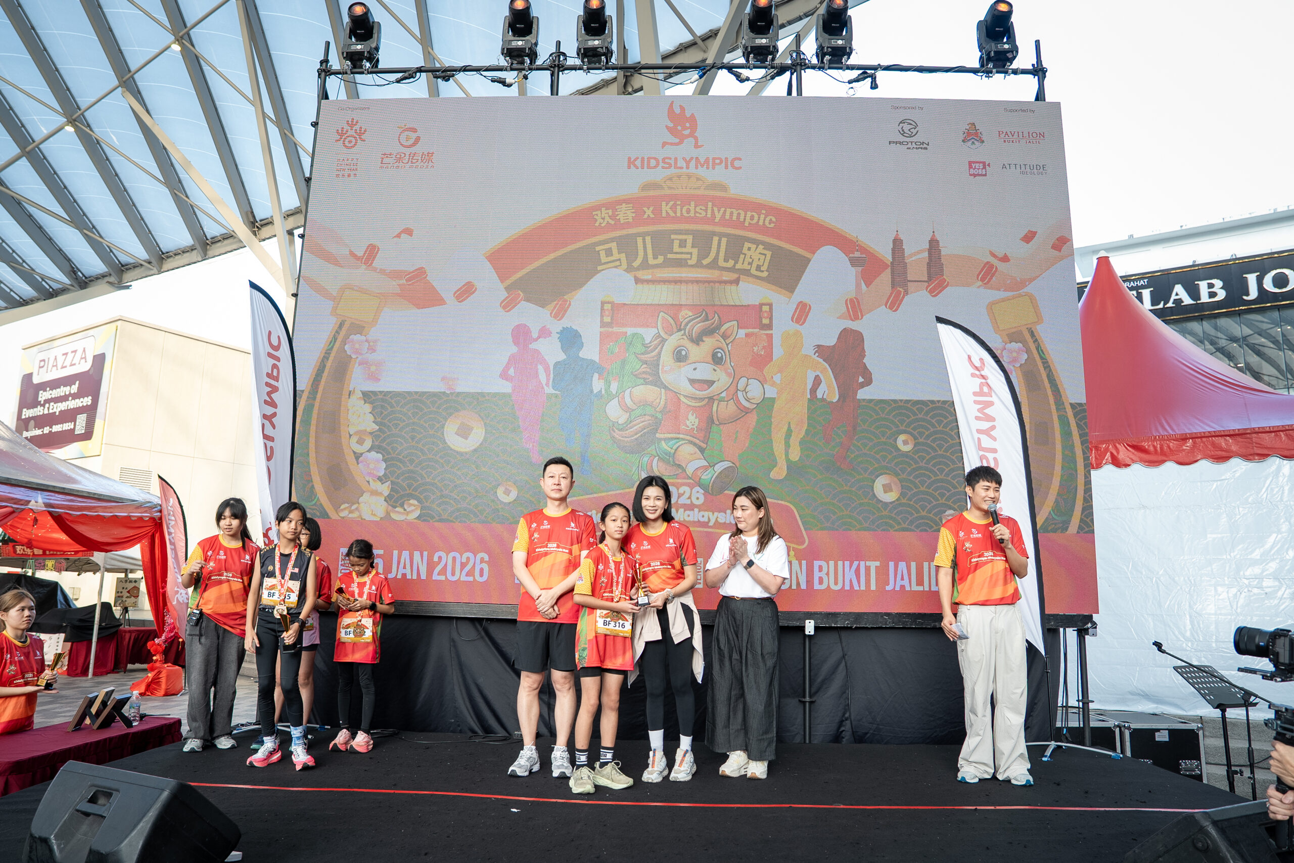 CNY Spring Carnival 2026-374