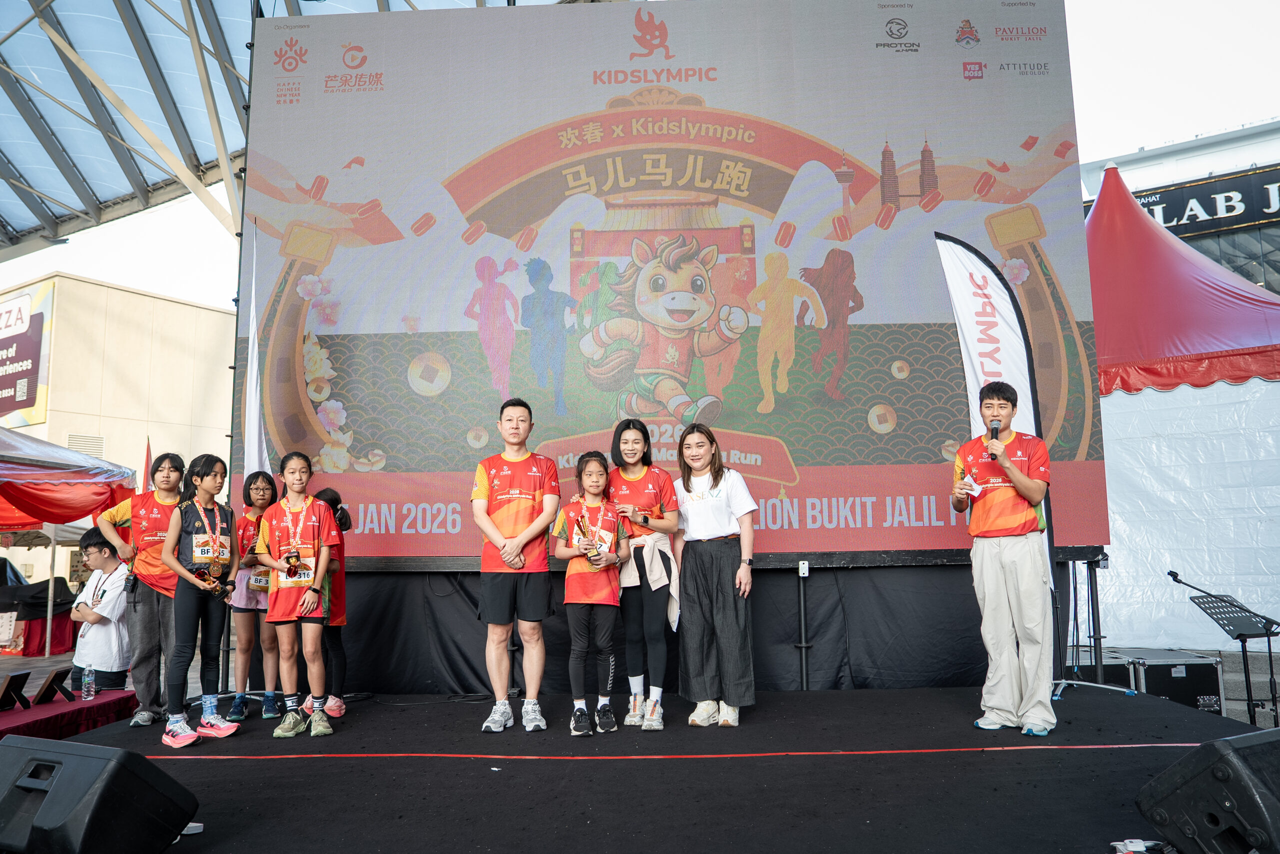 CNY Spring Carnival 2026-377