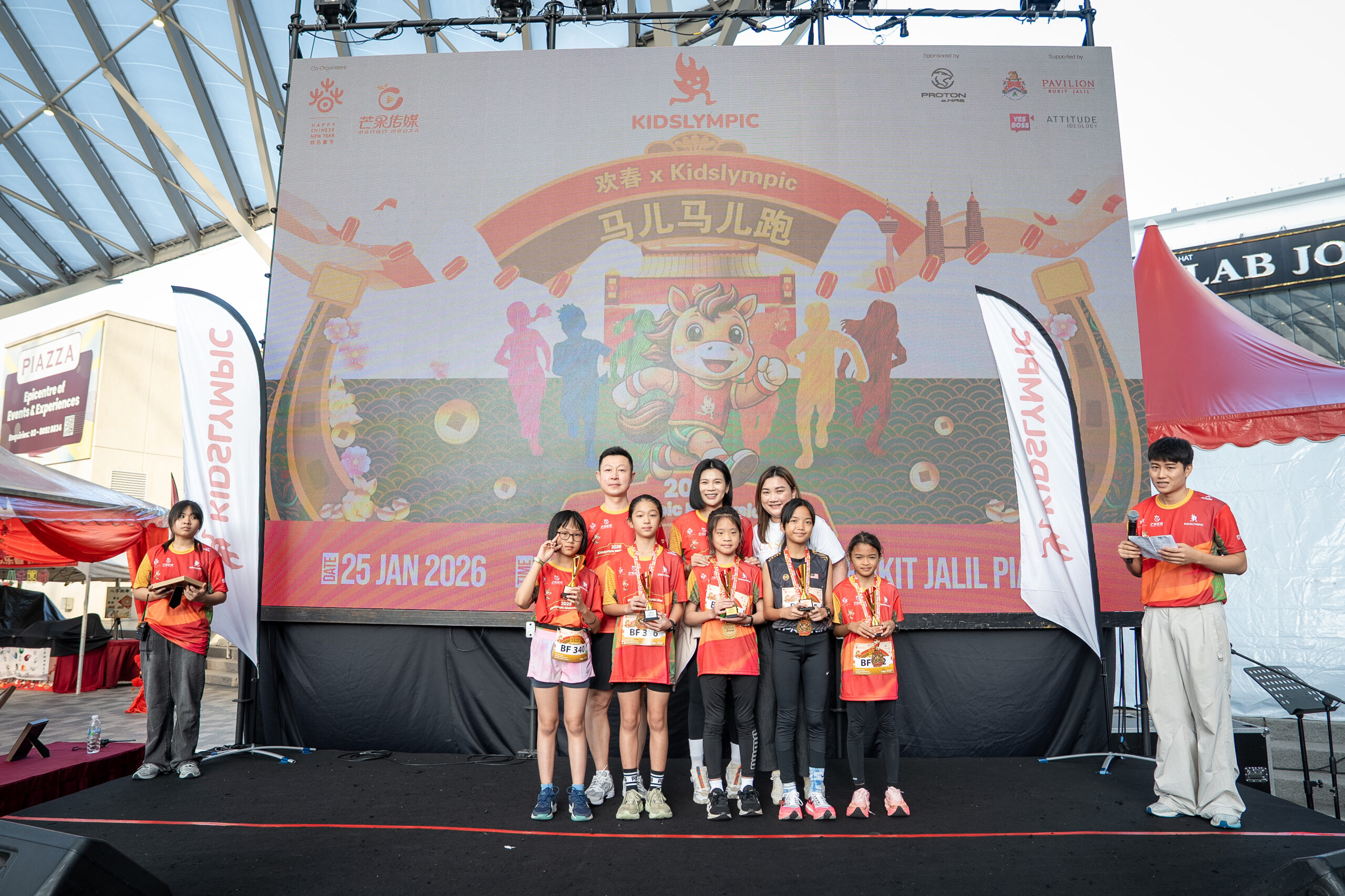 CNY Spring Carnival 2026-378