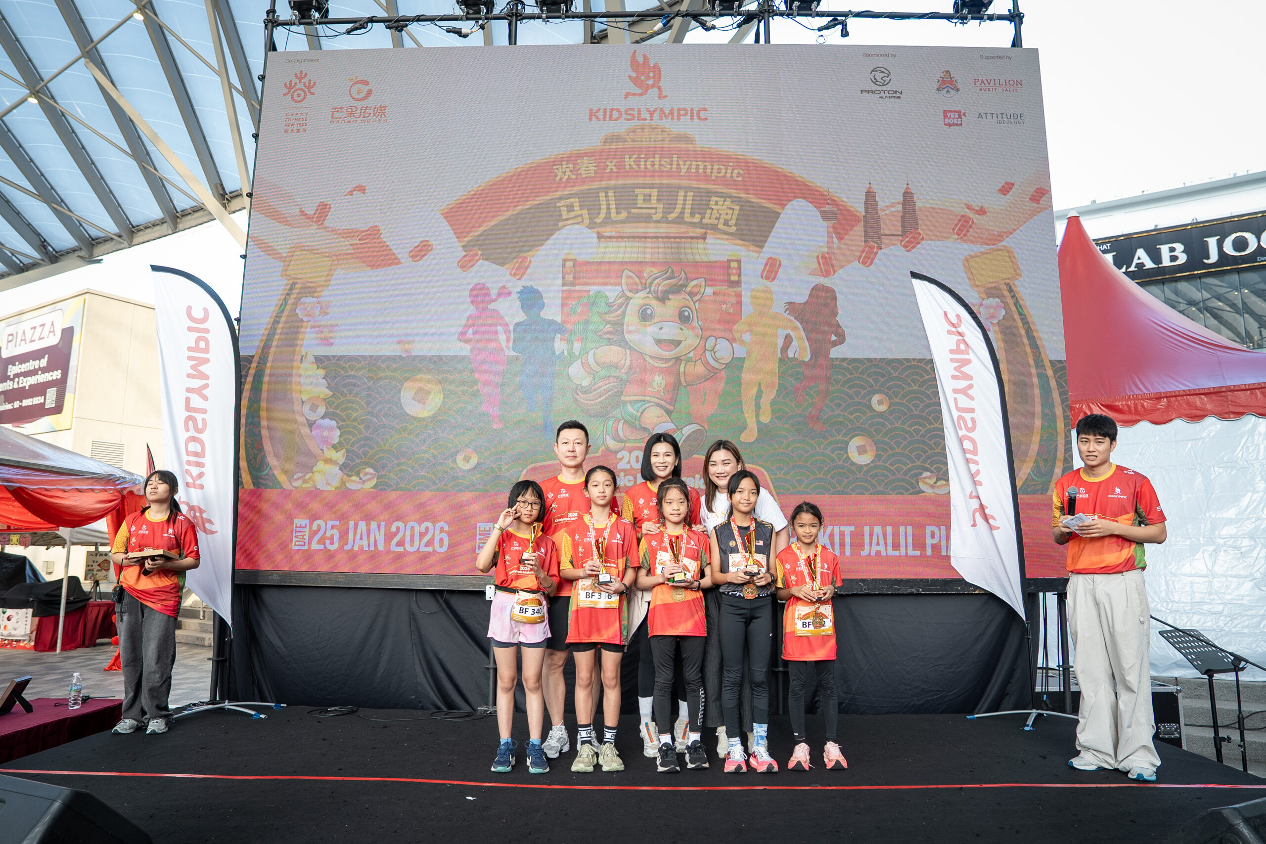 CNY Spring Carnival 2026-379