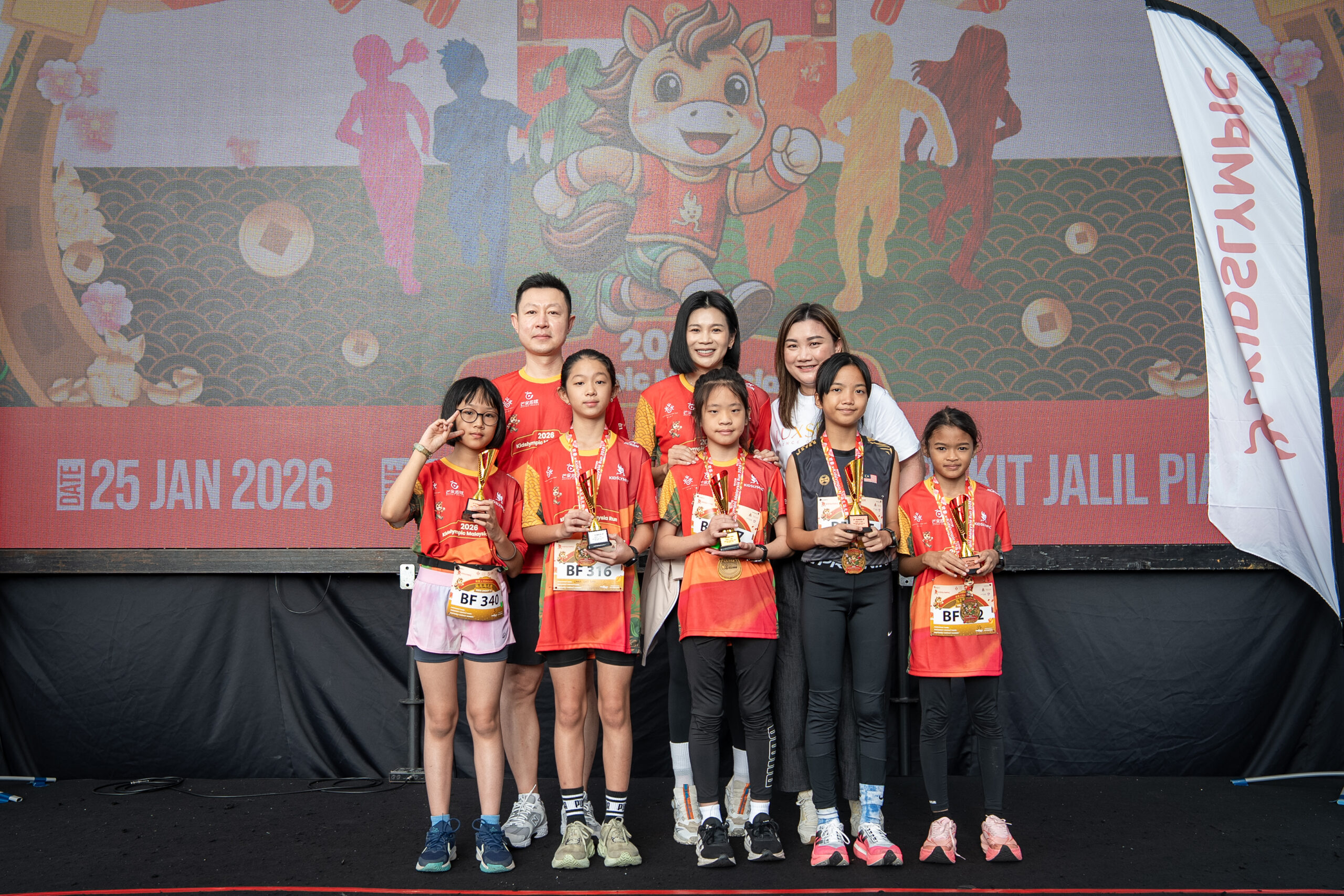 CNY Spring Carnival 2026-380