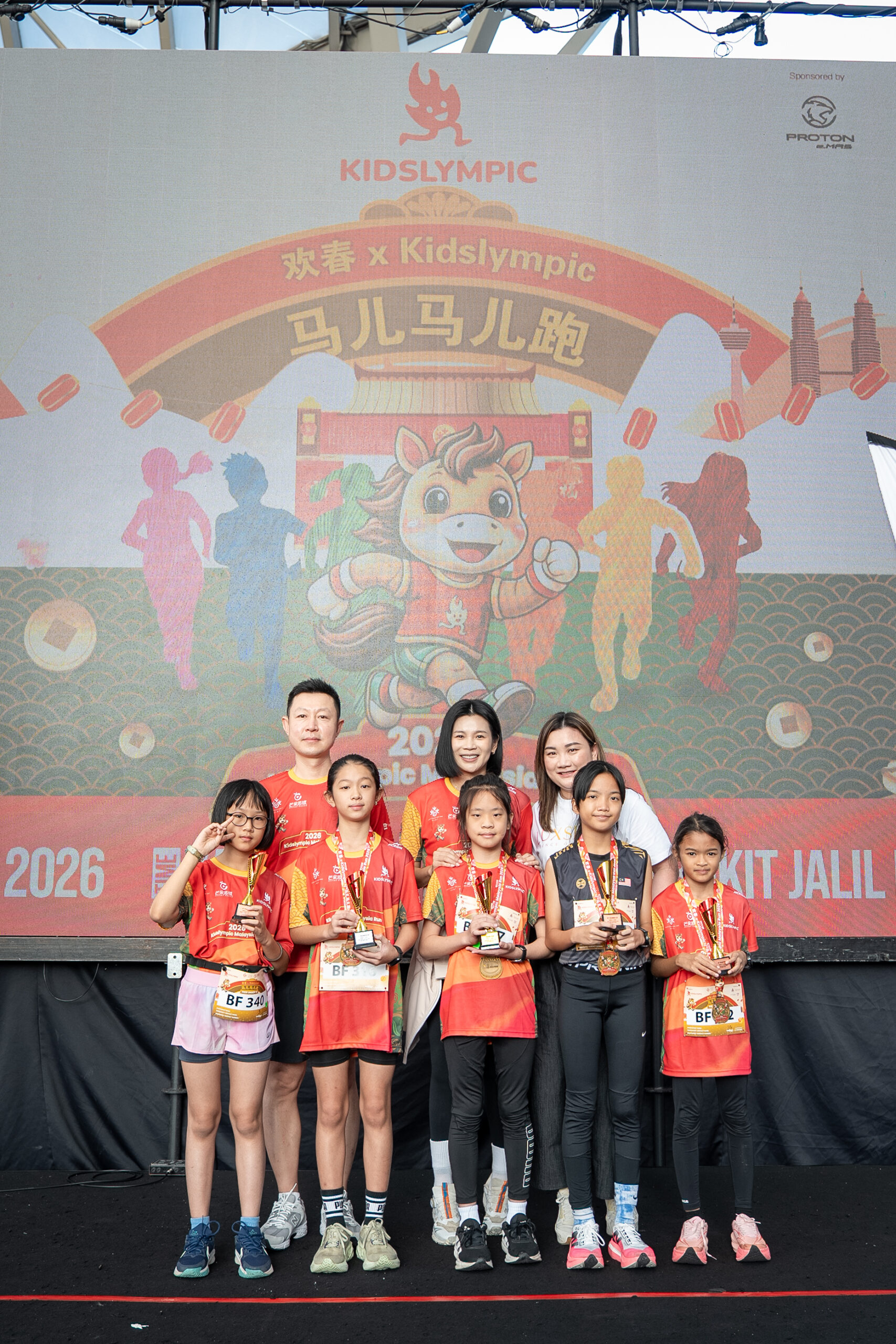 CNY Spring Carnival 2026-382