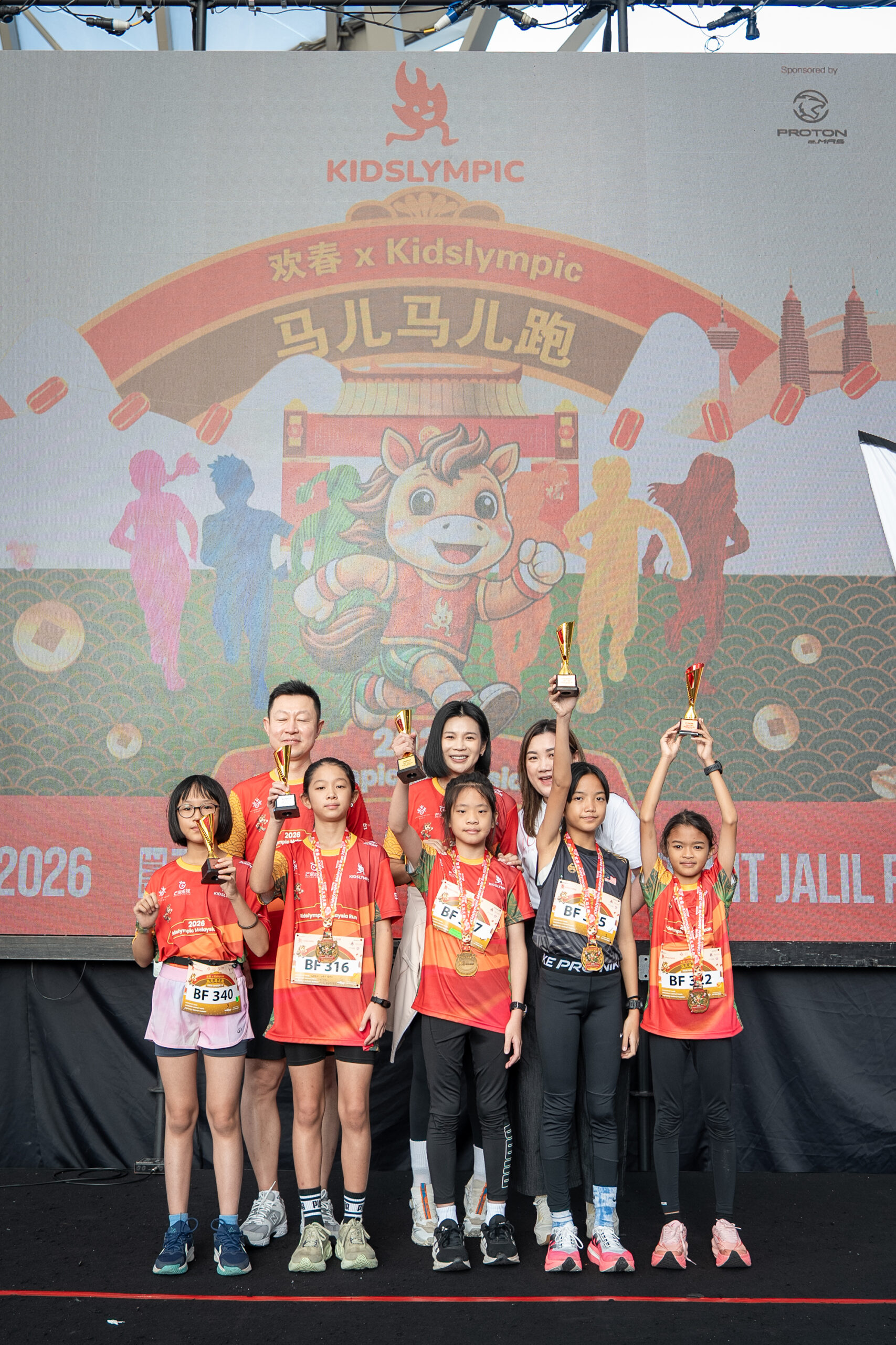 CNY Spring Carnival 2026-383