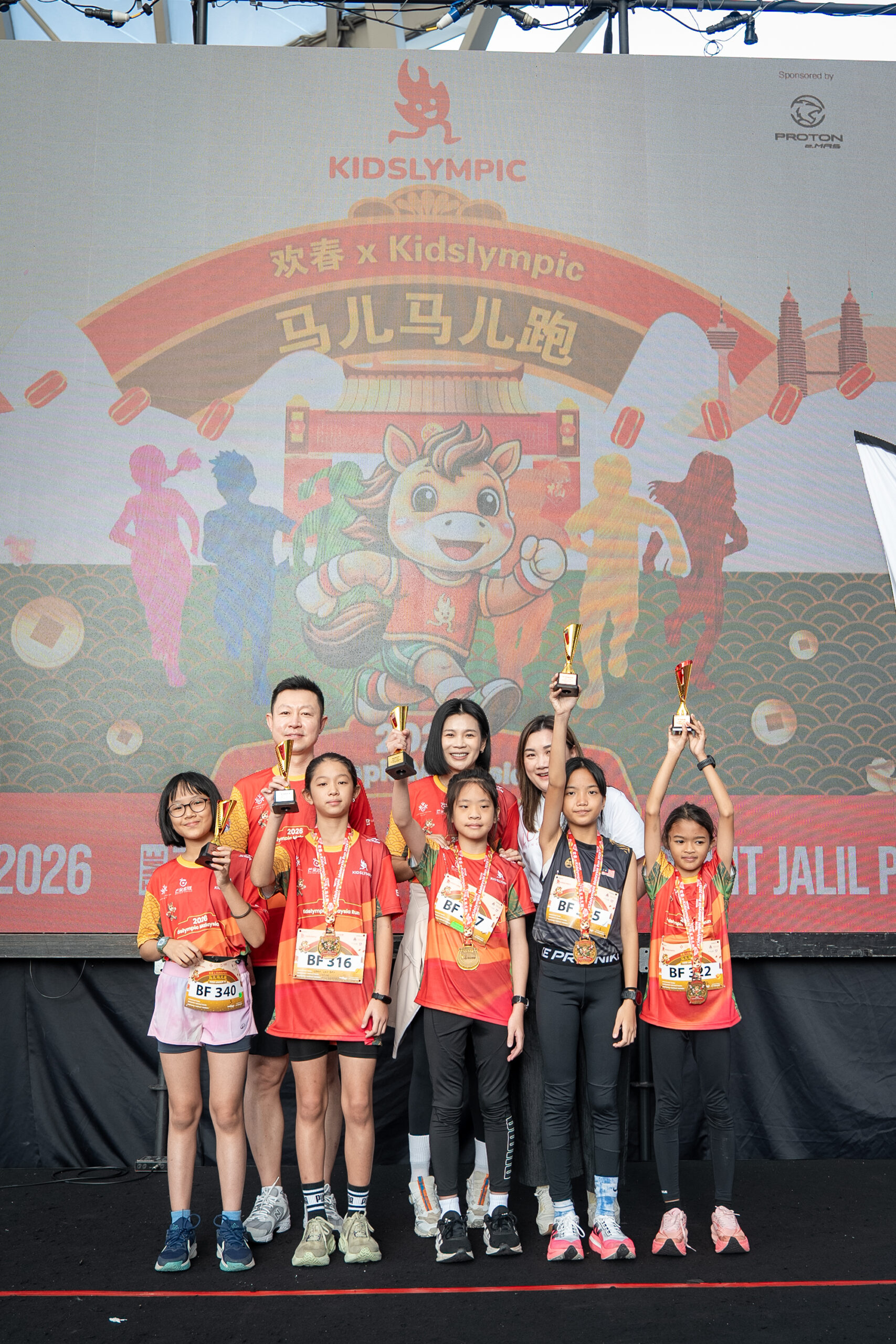 CNY Spring Carnival 2026-384
