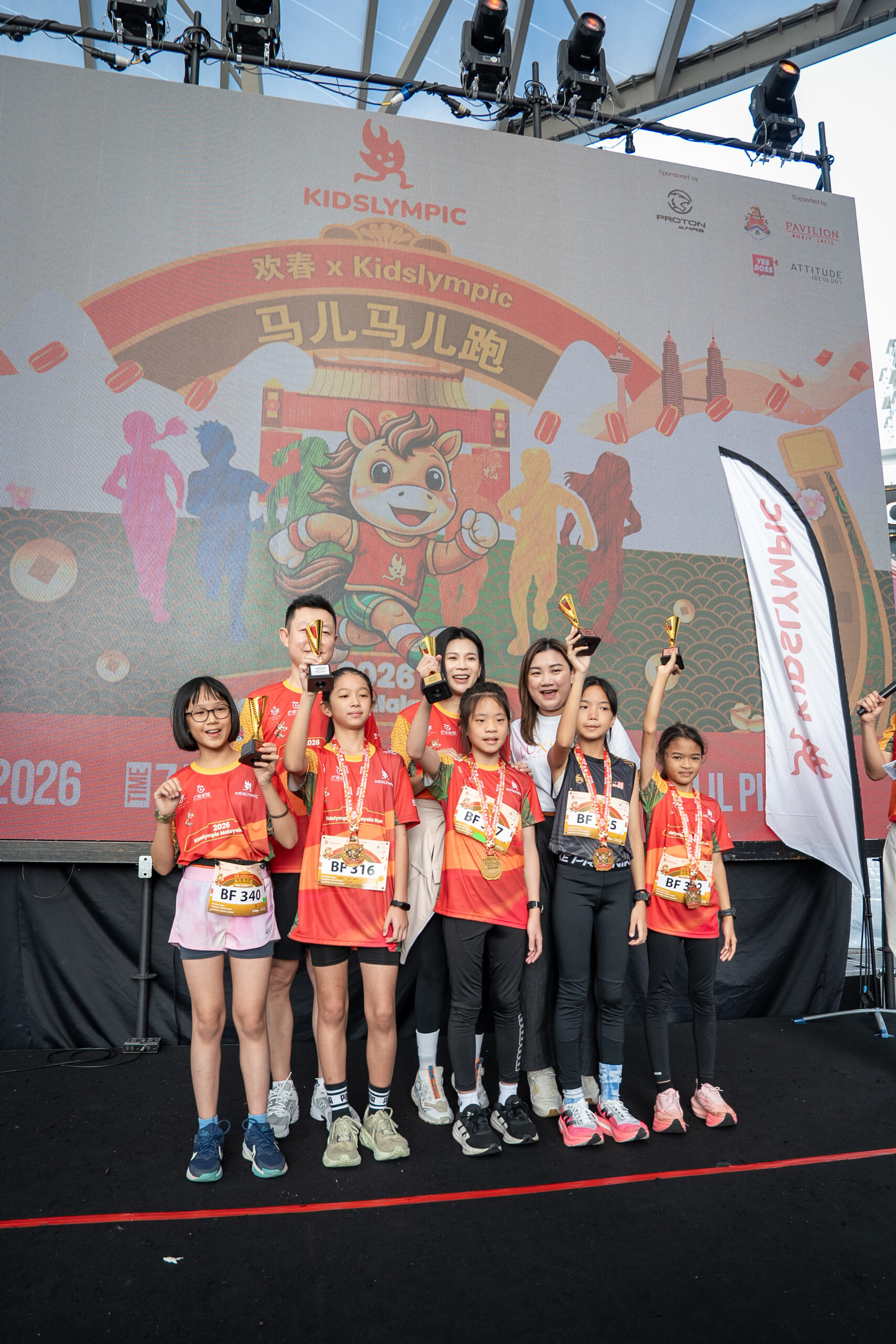 CNY Spring Carnival 2026-385