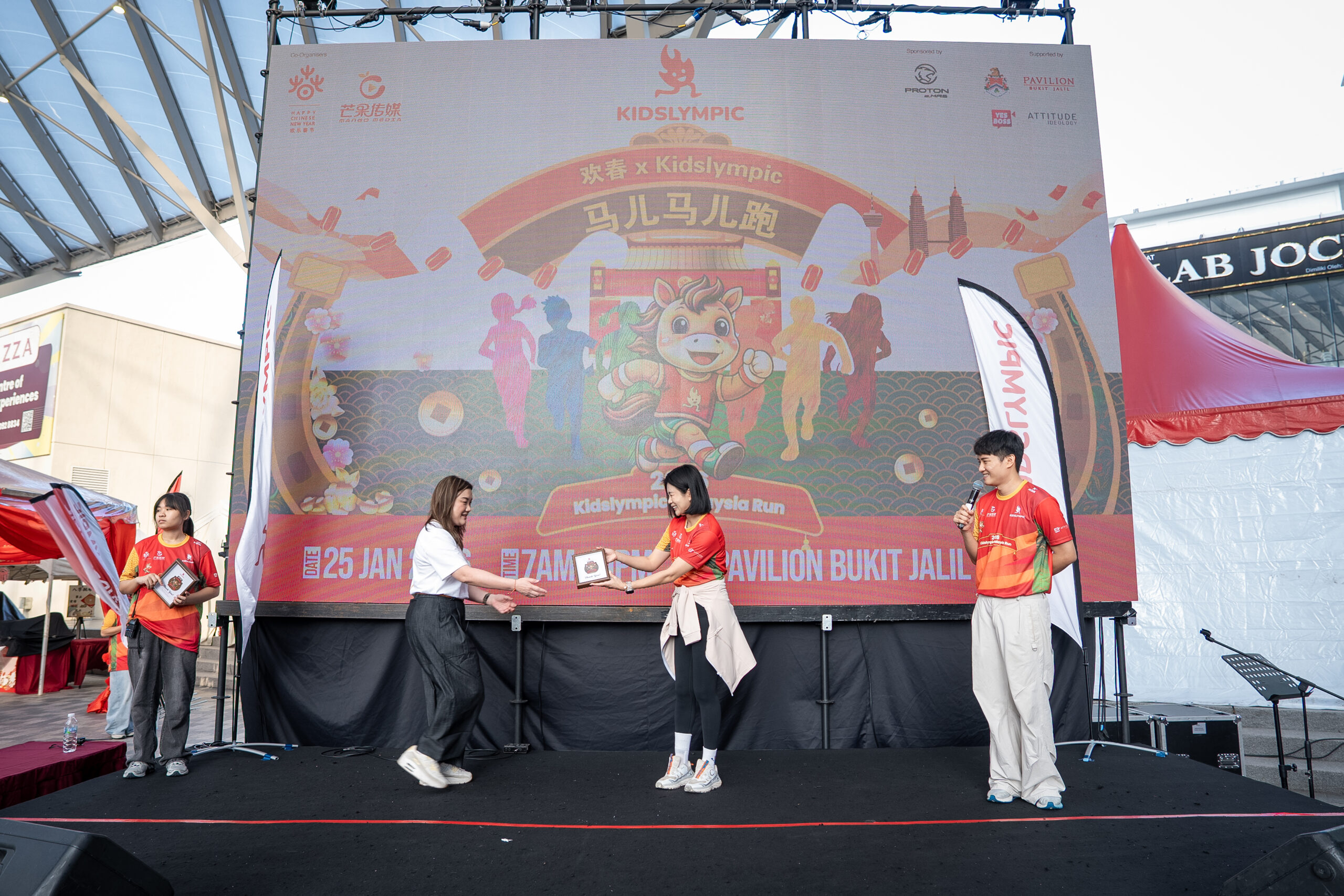 CNY Spring Carnival 2026-391