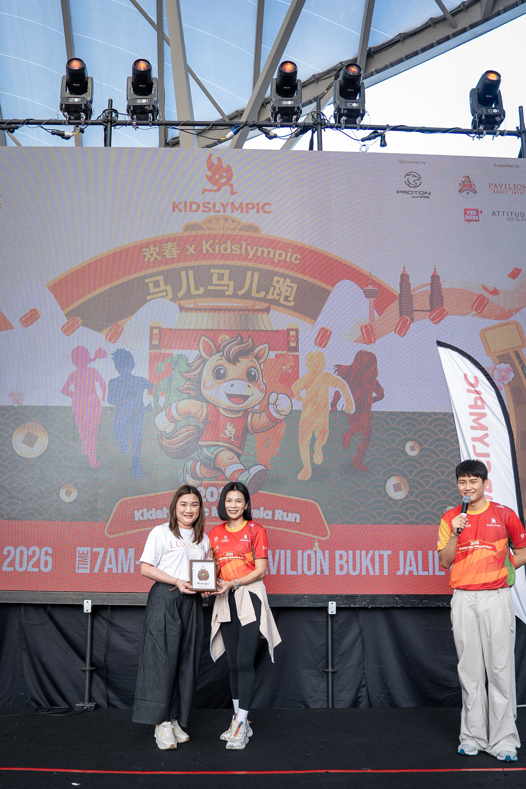 CNY Spring Carnival 2026-393