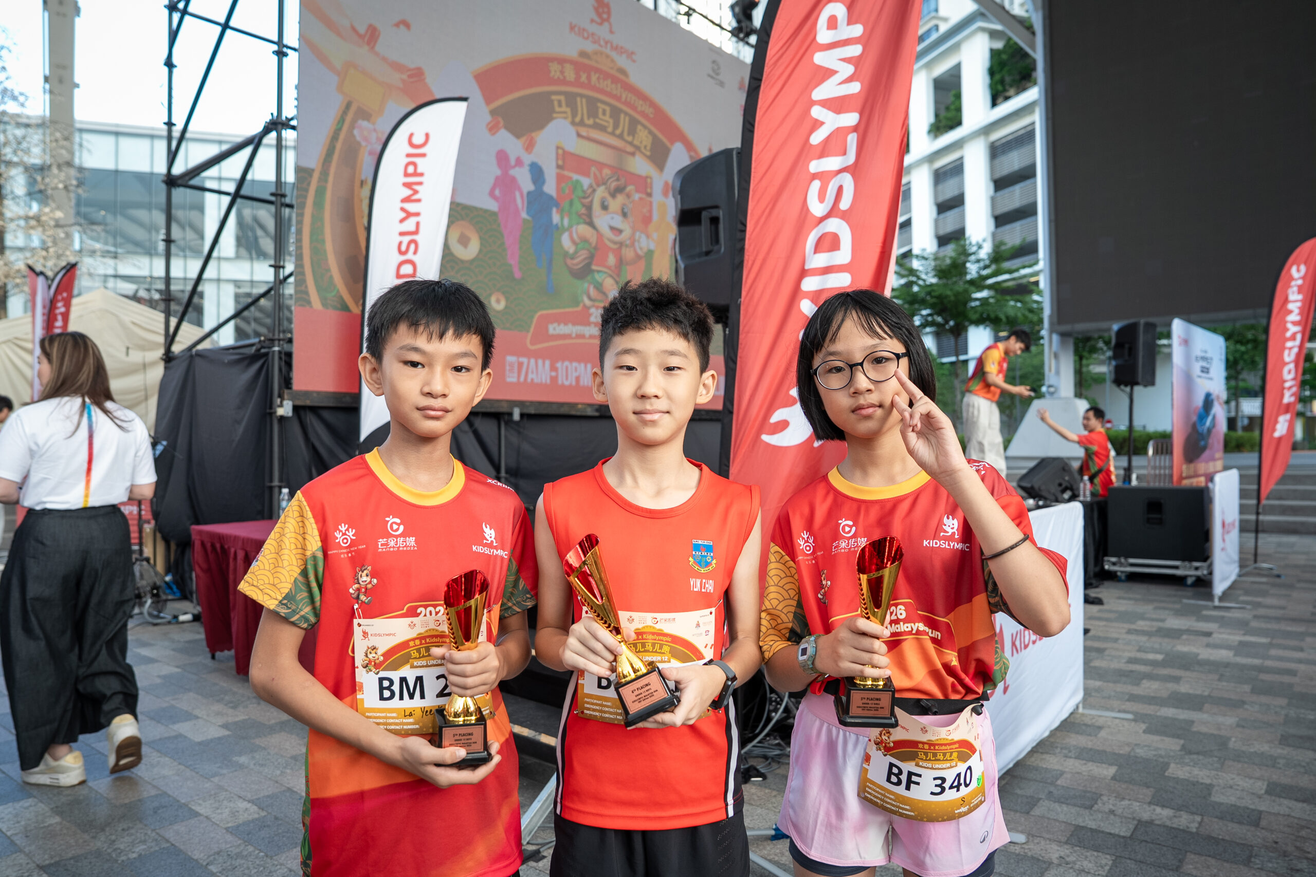 CNY Spring Carnival 2026-395